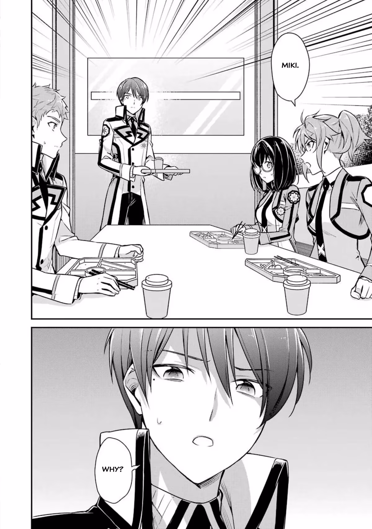 Read The Irregular at Magic High School: Master Clans Summit chapter 3 image 33 on Lezhin