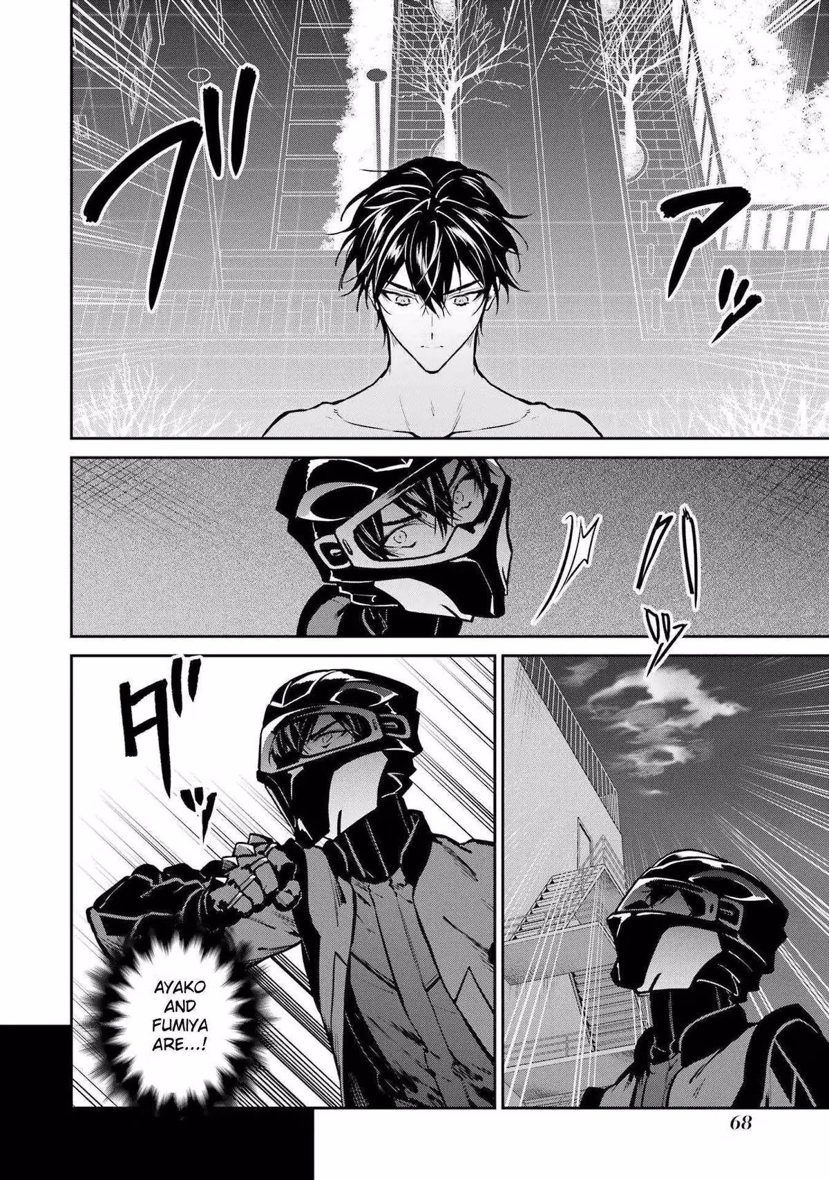 Read The Irregular at Magic High School: Master Clans Summit chapter 30 image 13 on Lezhin