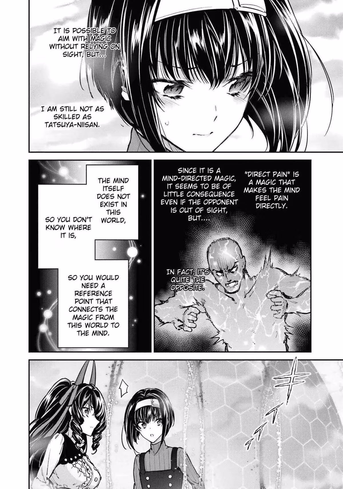 Read The Irregular at Magic High School: Master Clans Summit chapter 30 image 17 on Lezhin