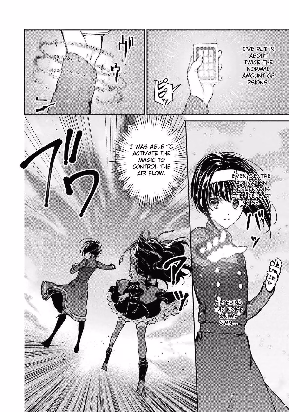Read The Irregular at Magic High School: Master Clans Summit chapter 30 image 21 on Lezhin
