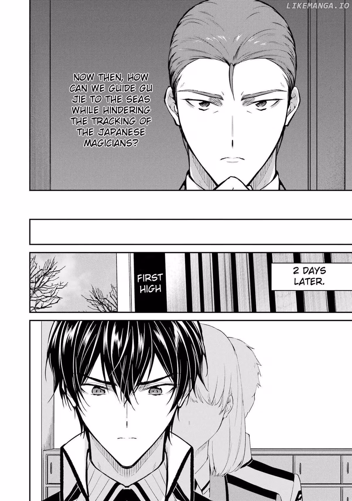 Read The Irregular at Magic High School: Master Clans Summit chapter 31 image 13 on Lezhin