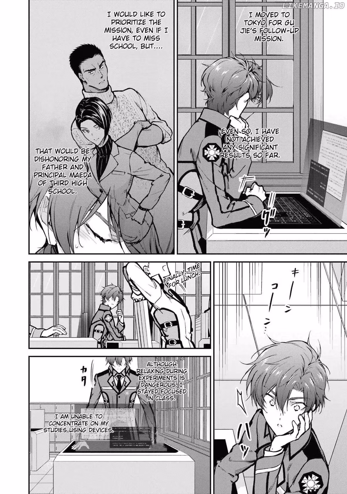 Read The Irregular at Magic High School: Master Clans Summit chapter 31 image 15 on Lezhin