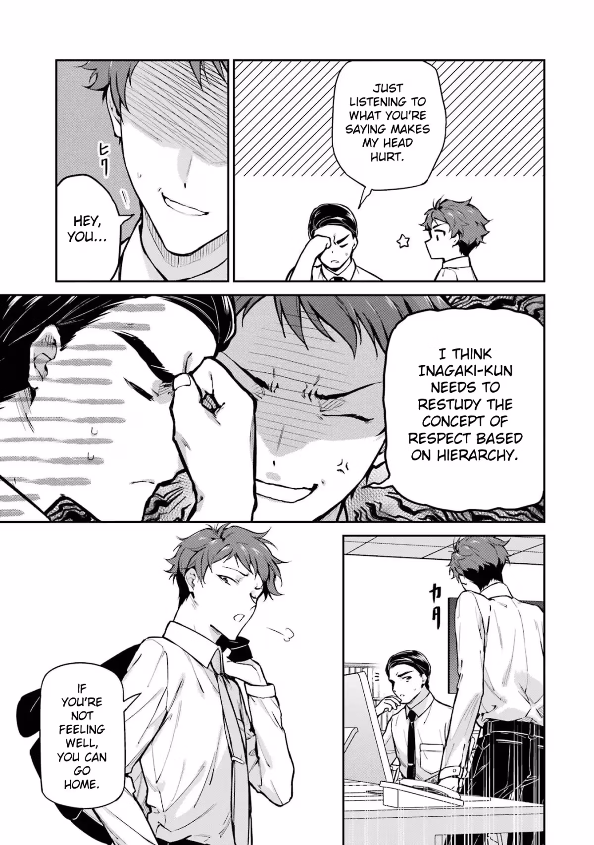 Read The Irregular at Magic High School: Master Clans Summit chapter 33 image 12 on Lezhin