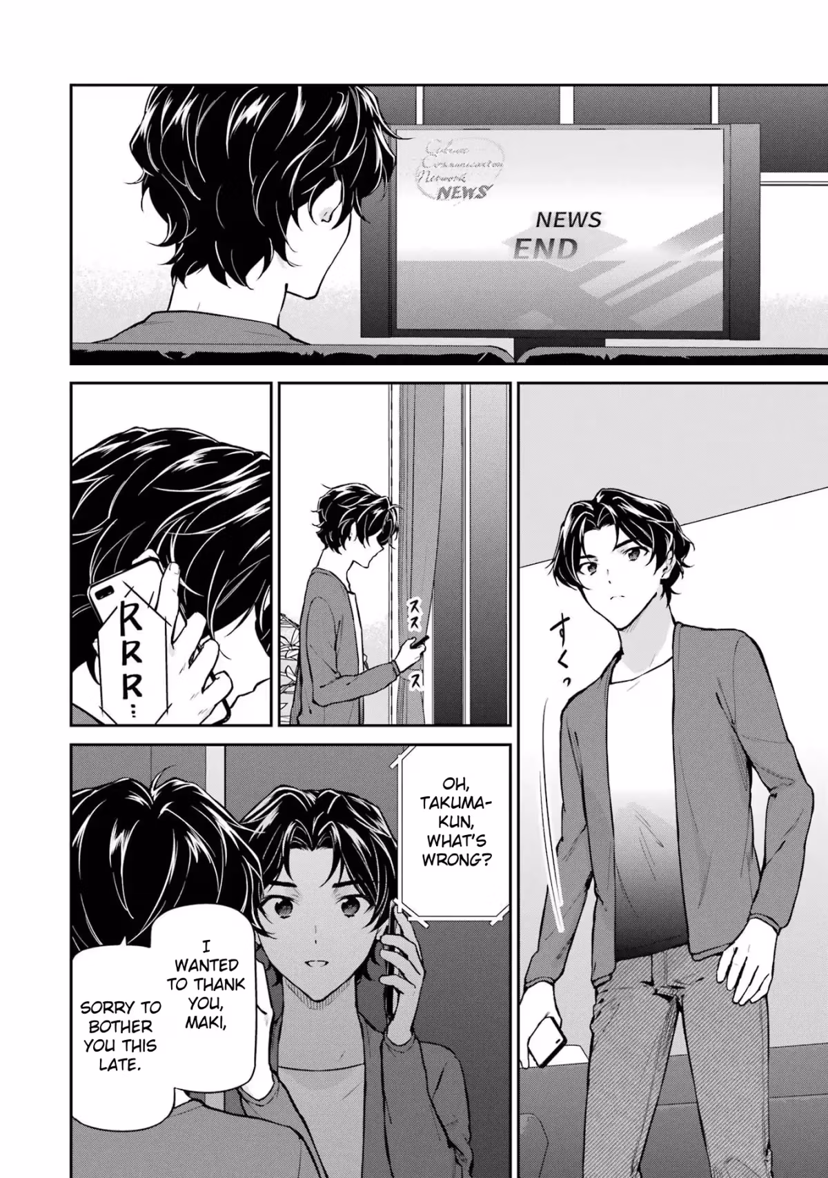 Read The Irregular at Magic High School: Master Clans Summit chapter 33 image 19 on Lezhin
