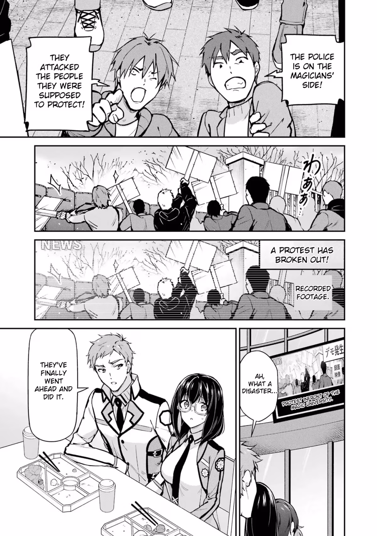 Read The Irregular at Magic High School: Master Clans Summit chapter 33 image 2 on Lezhin