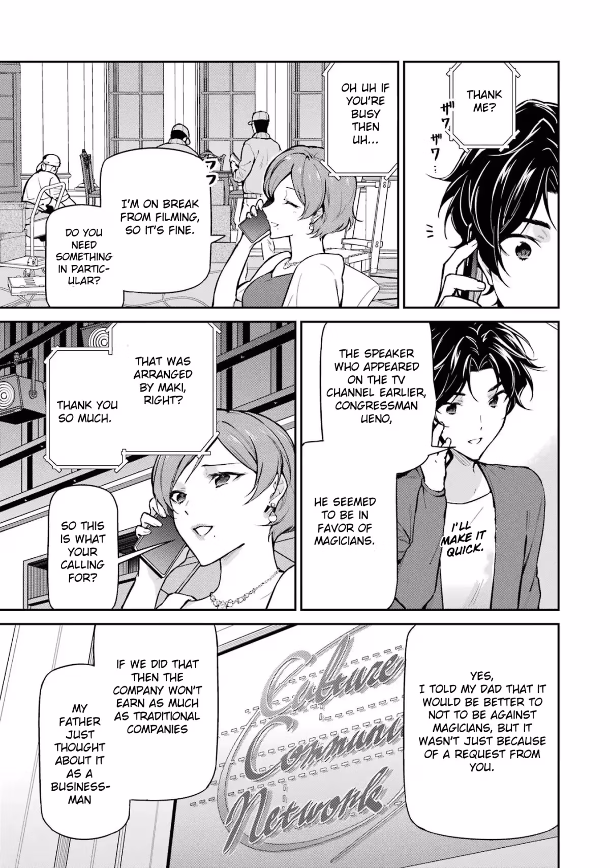Read The Irregular at Magic High School: Master Clans Summit chapter 33 image 20 on Lezhin