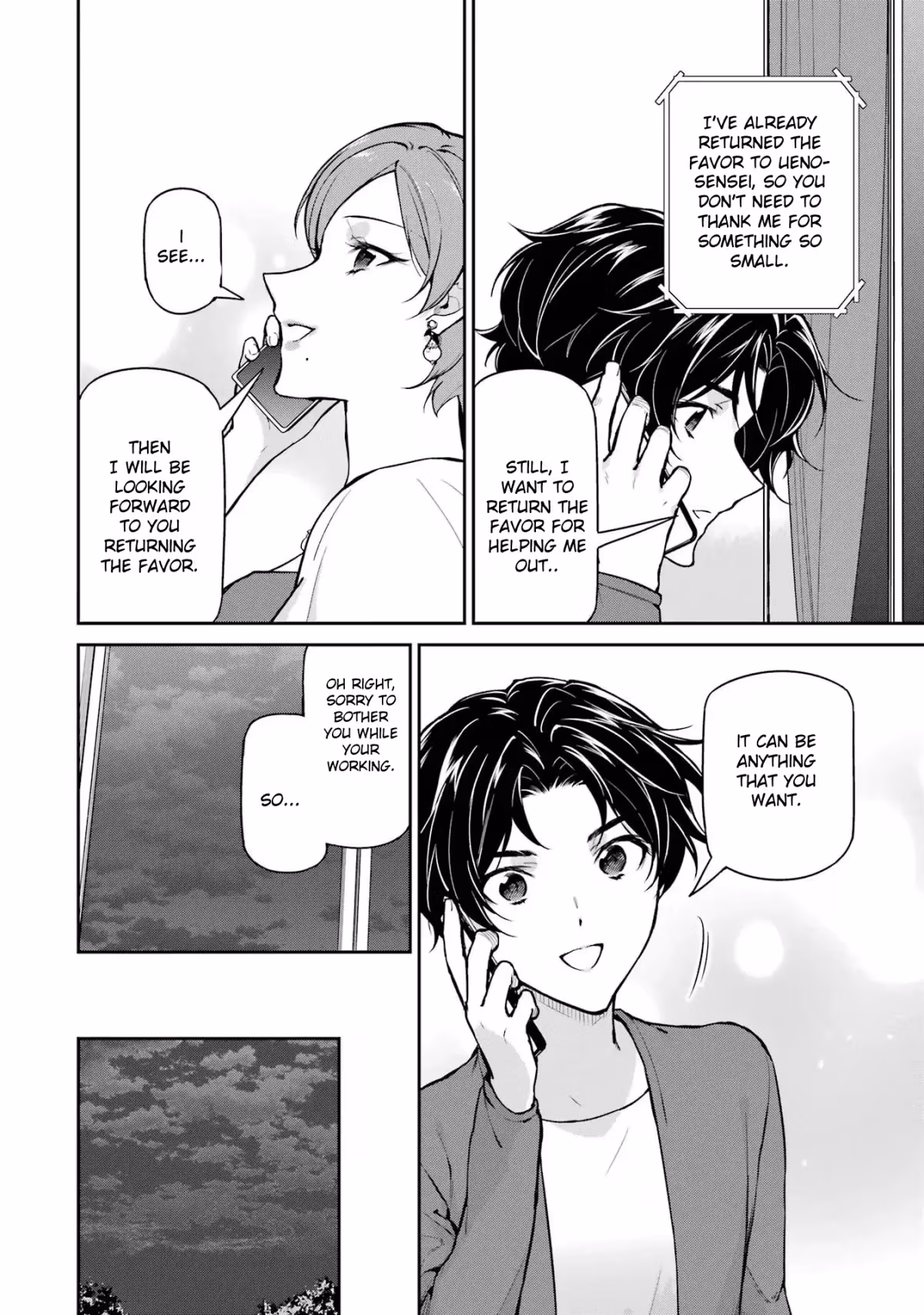Read The Irregular at Magic High School: Master Clans Summit chapter 33 image 21 on Lezhin