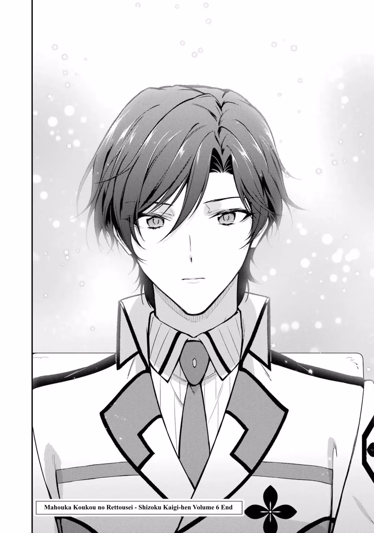 Read The Irregular at Magic High School: Master Clans Summit chapter 33 image 31 on Lezhin