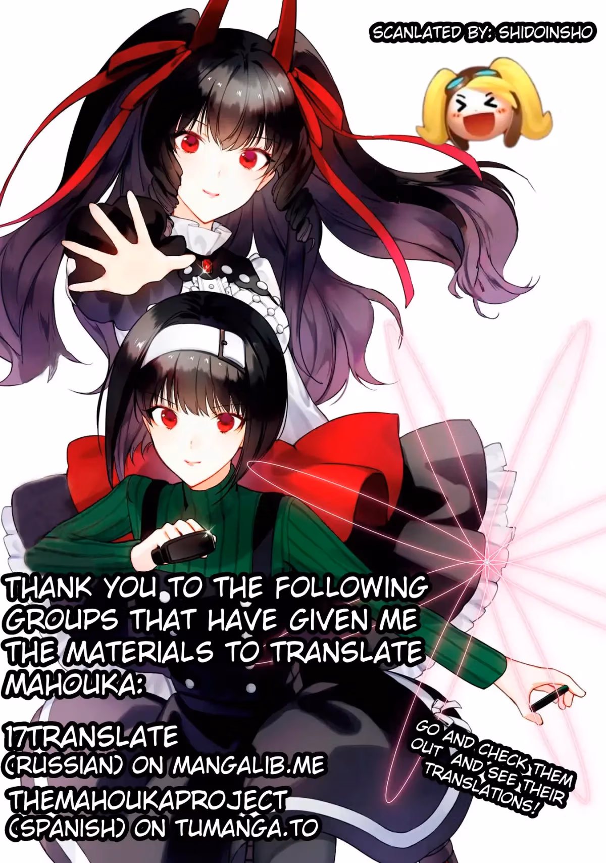 Read The Irregular at Magic High School: Master Clans Summit chapter 33 image 36 on Lezhin