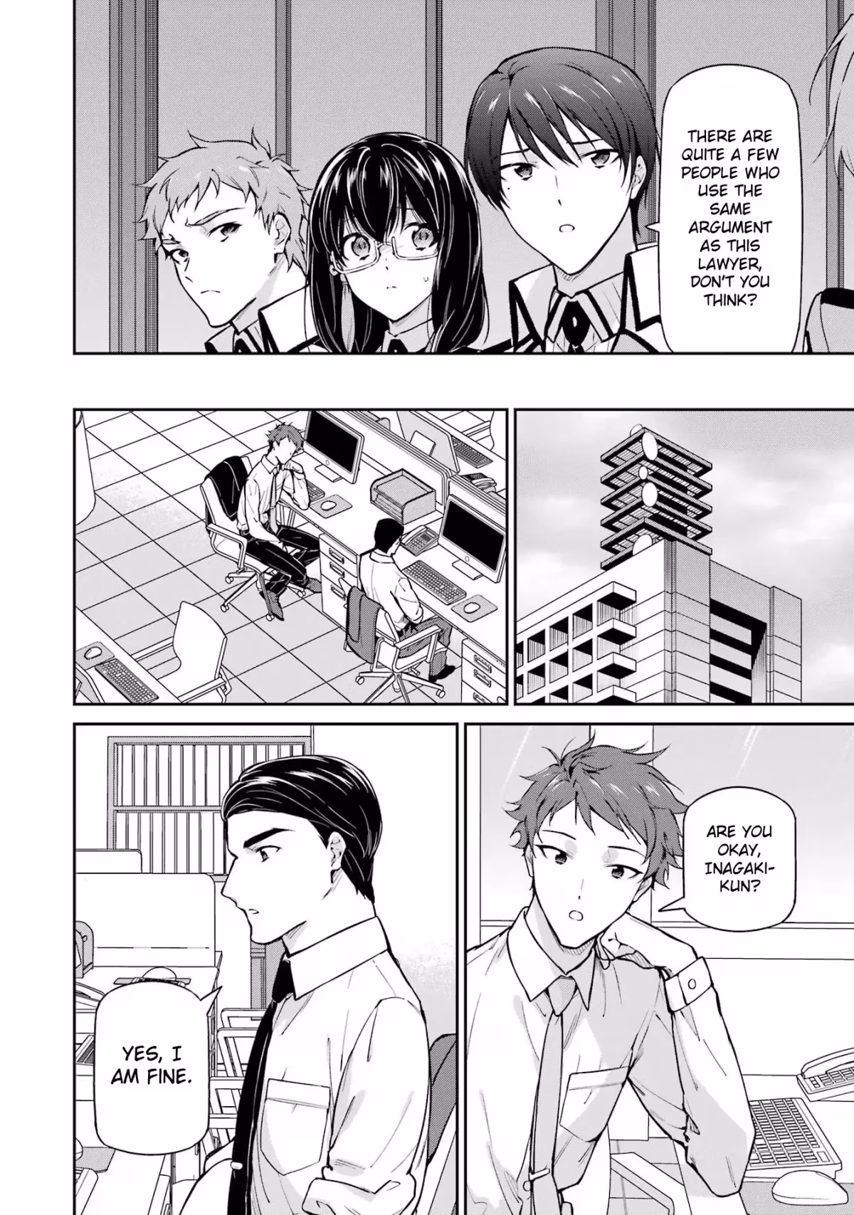 Read The Irregular at Magic High School: Master Clans Summit chapter 33 image 7 on Lezhin