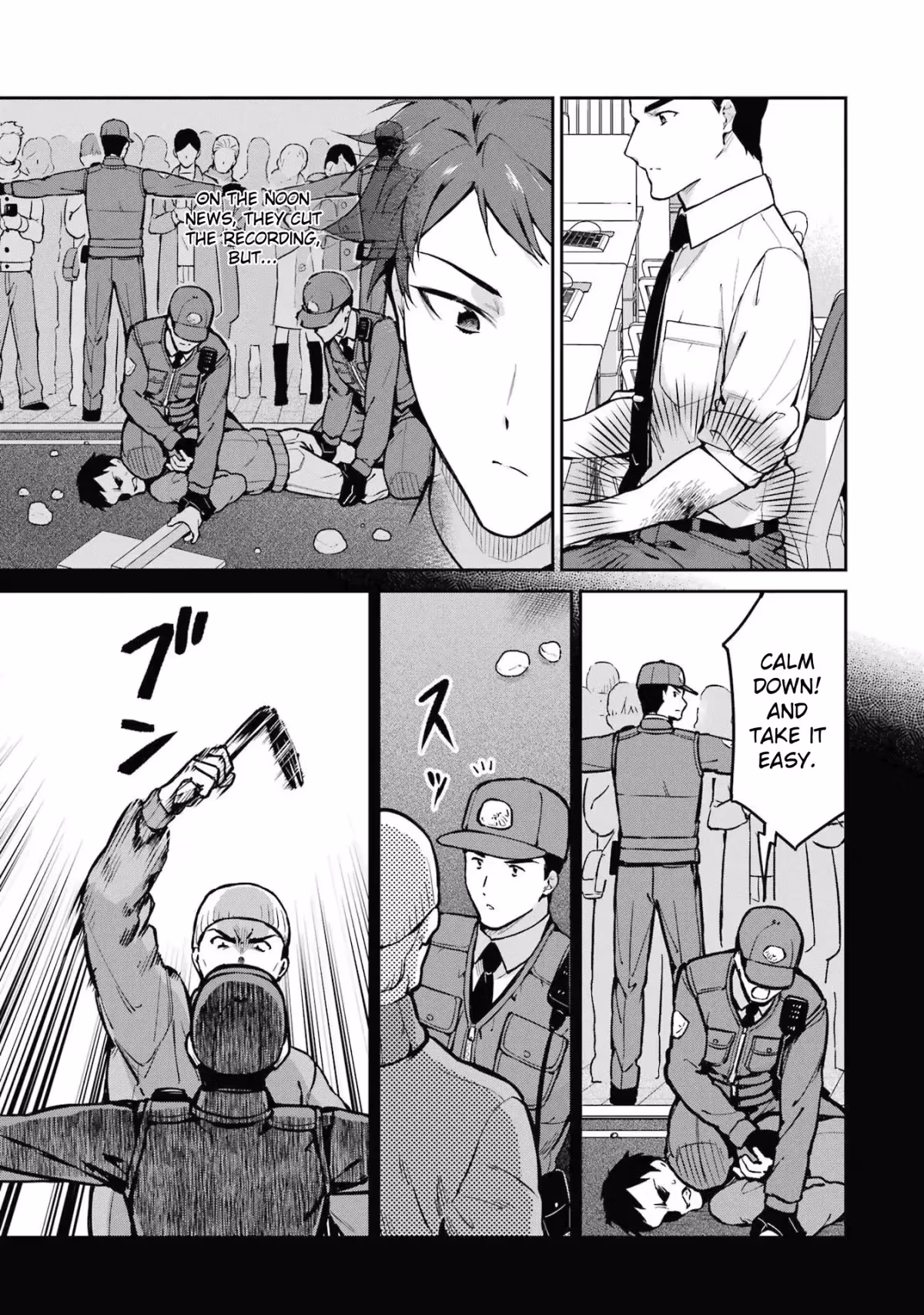 Read The Irregular at Magic High School: Master Clans Summit chapter 33 image 8 on Lezhin