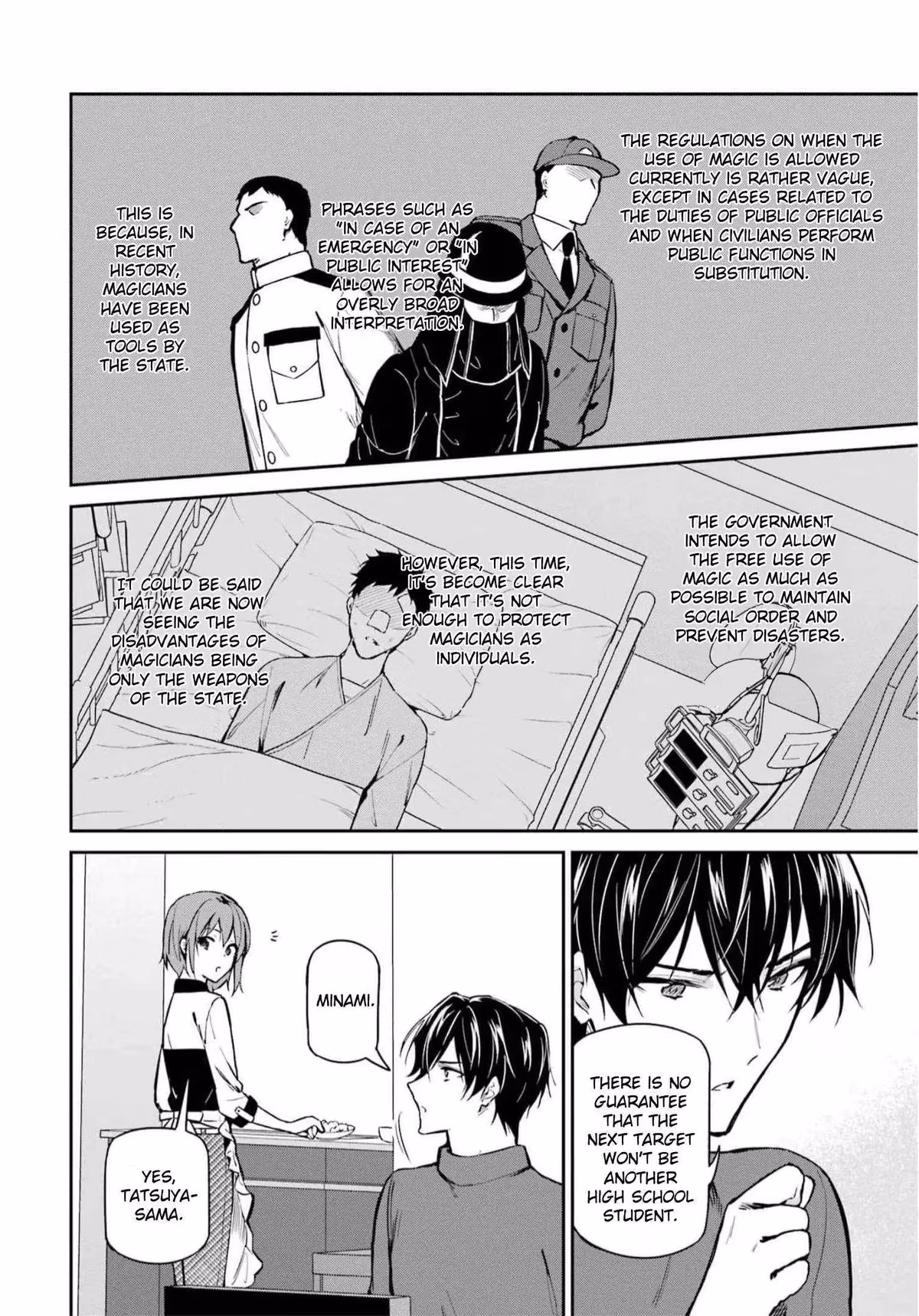 Read The Irregular at Magic High School: Master Clans Summit chapter 34 image 14 on Lezhin