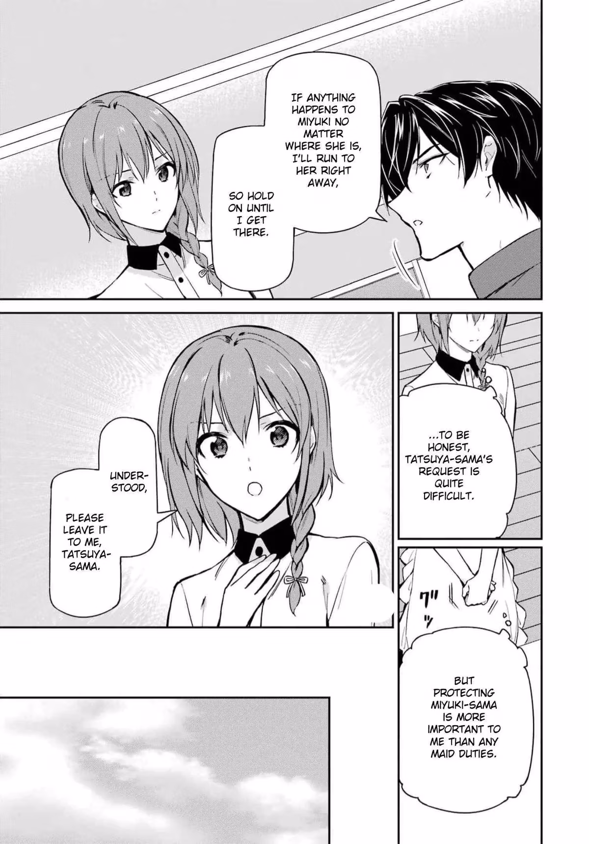 Read The Irregular at Magic High School: Master Clans Summit chapter 34 image 17 on Lezhin