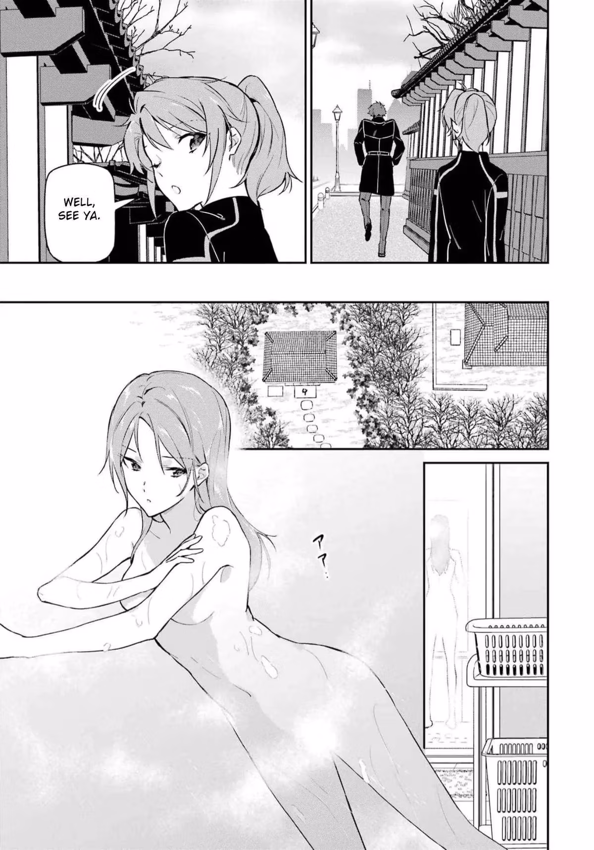 Read The Irregular at Magic High School: Master Clans Summit chapter 34 image 23 on Lezhin