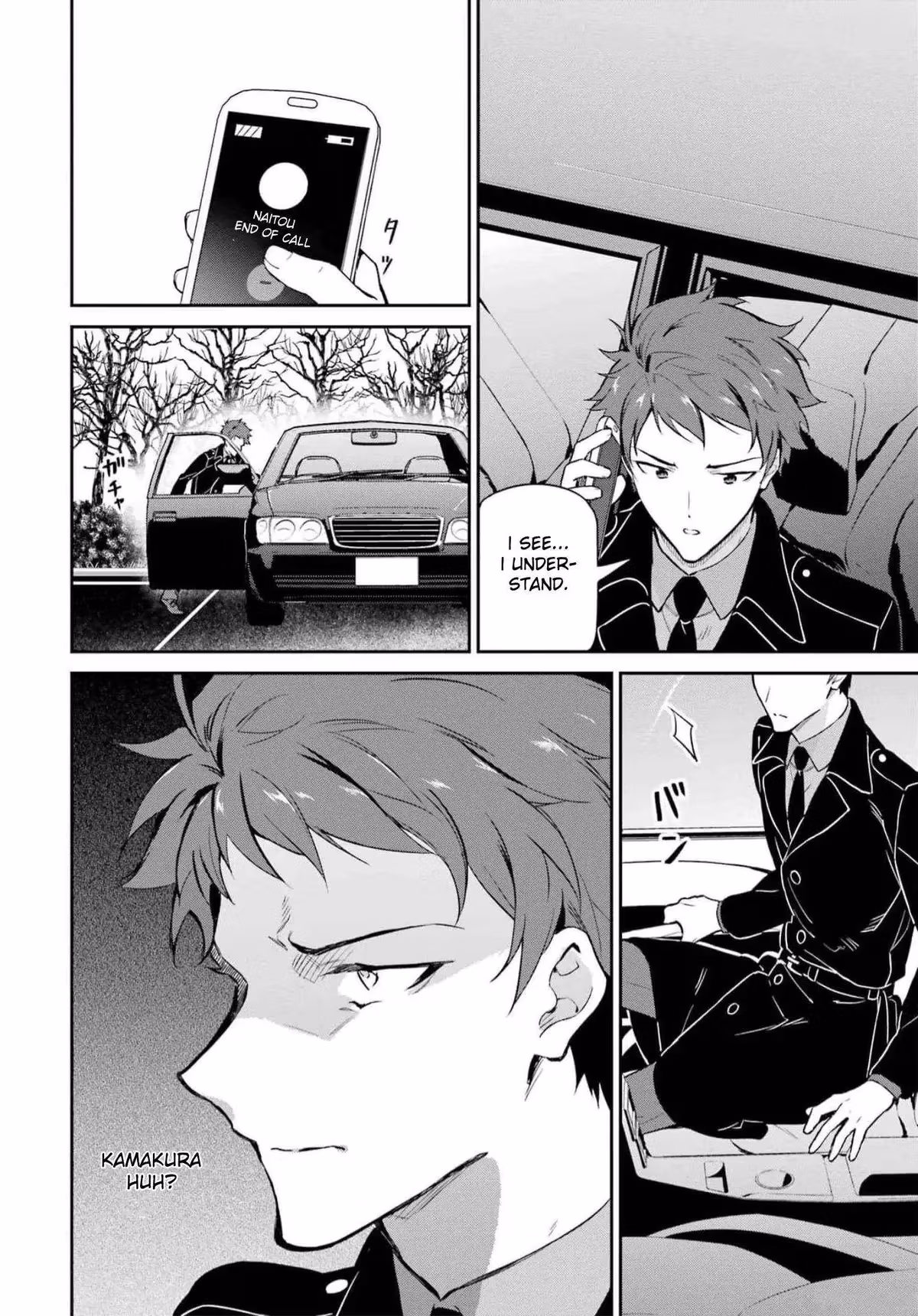 Read The Irregular at Magic High School: Master Clans Summit chapter 34 image 30 on Lezhin