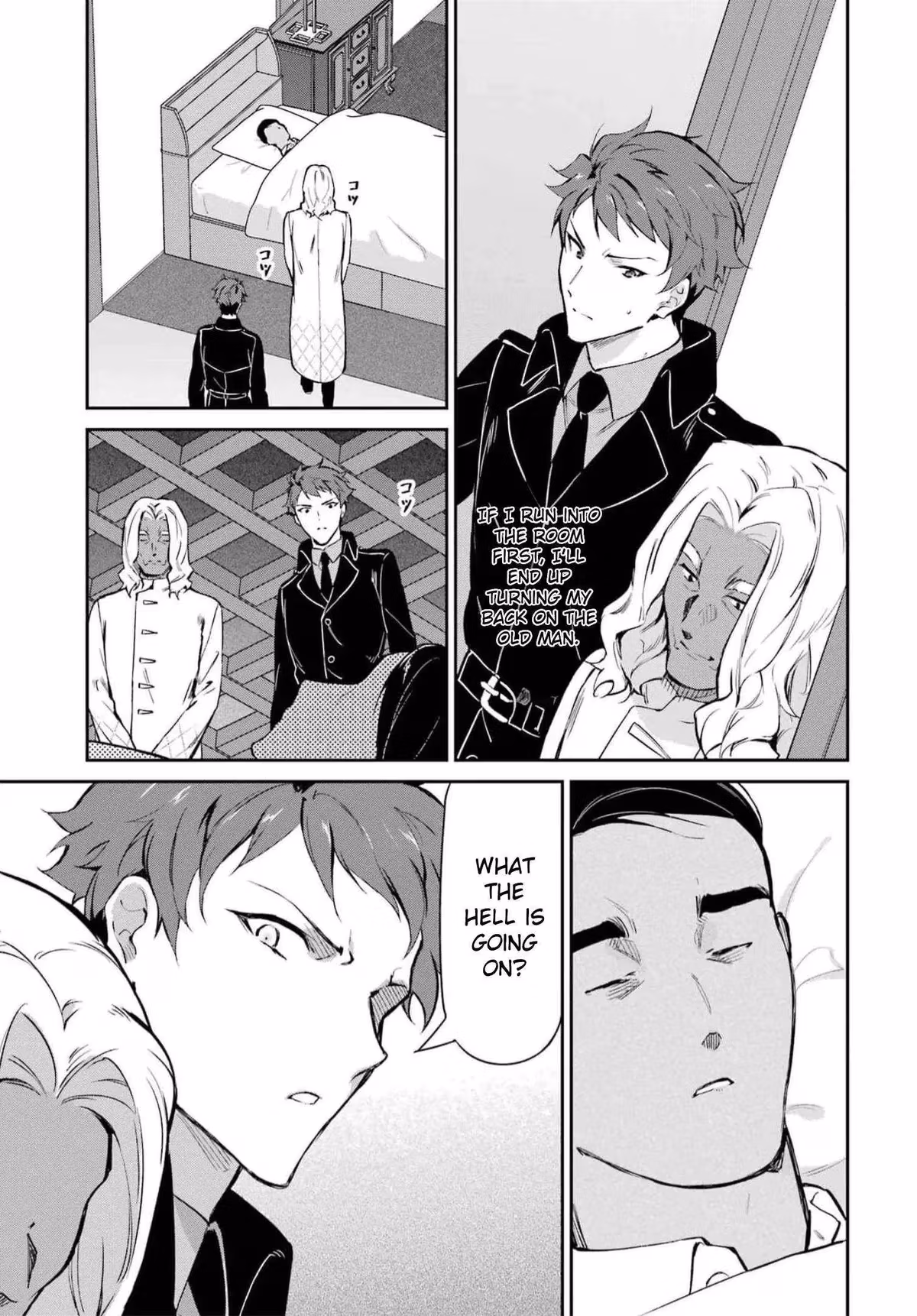Read The Irregular at Magic High School: Master Clans Summit chapter 35 image 10 on Lezhin