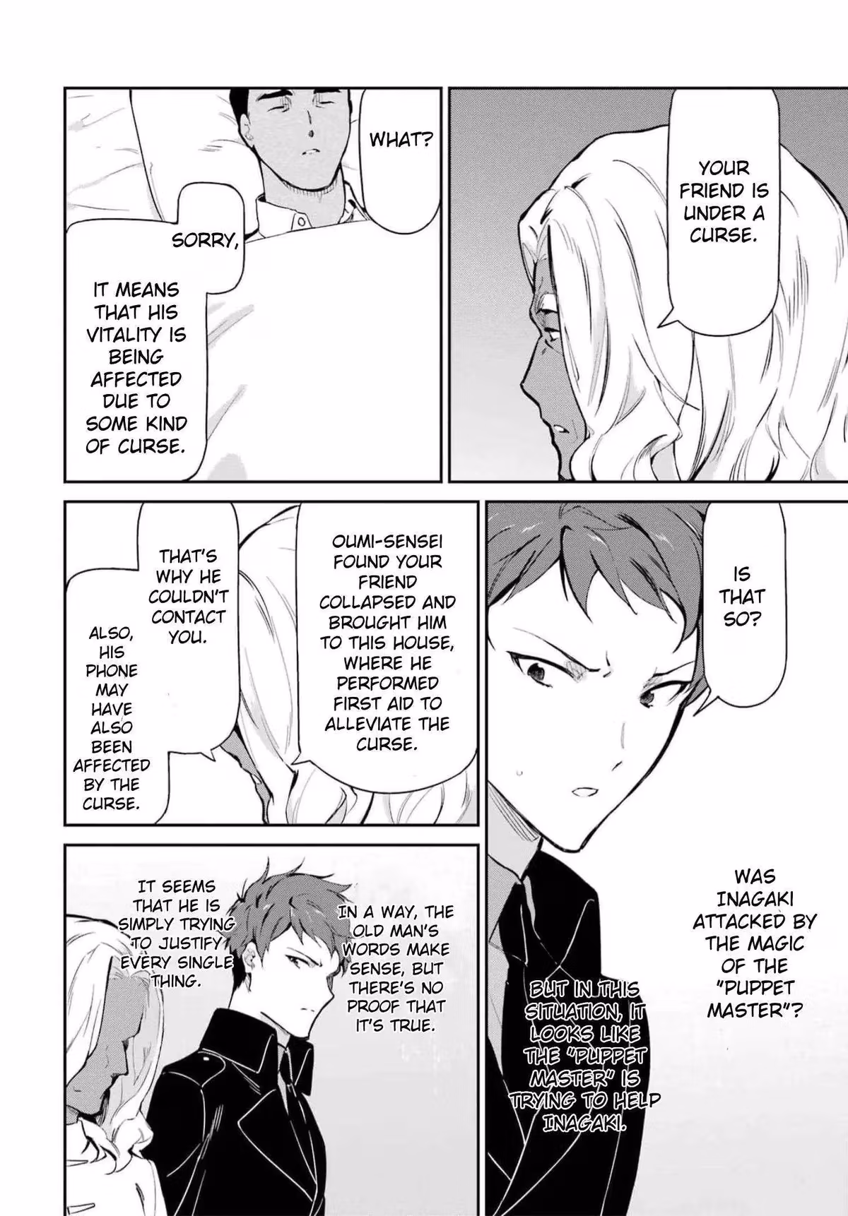 Read The Irregular at Magic High School: Master Clans Summit chapter 35 image 11 on Lezhin