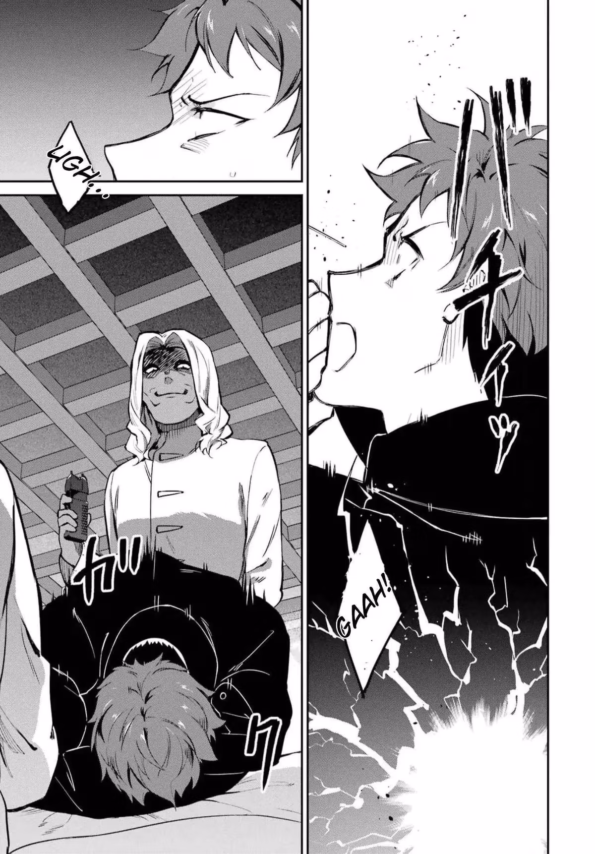 Read The Irregular at Magic High School: Master Clans Summit chapter 35 image 14 on Lezhin