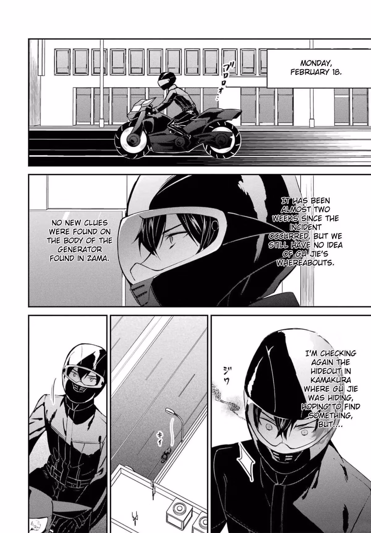 Read The Irregular at Magic High School: Master Clans Summit chapter 35 image 15 on Lezhin