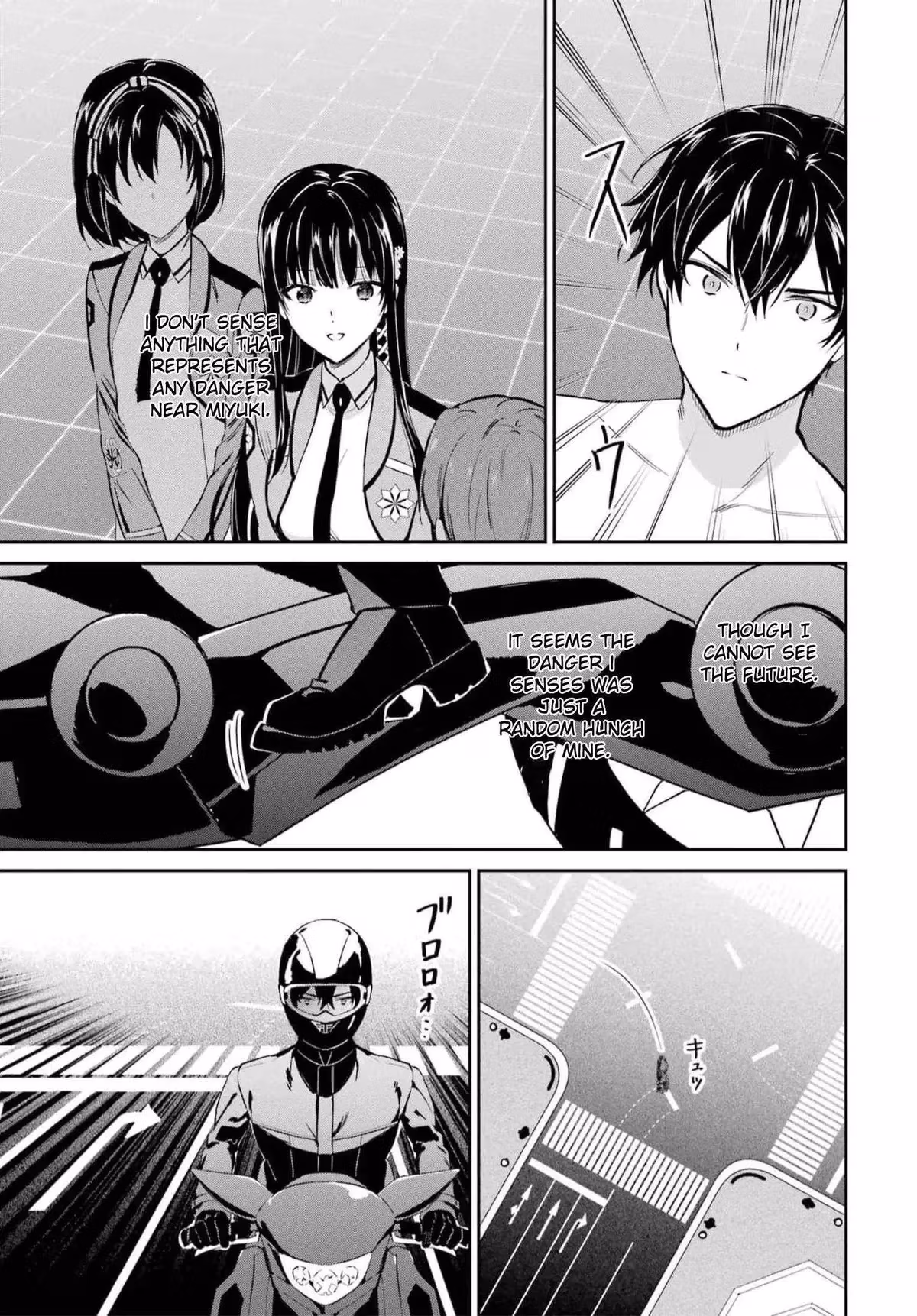 Read The Irregular at Magic High School: Master Clans Summit chapter 35 image 16 on Lezhin