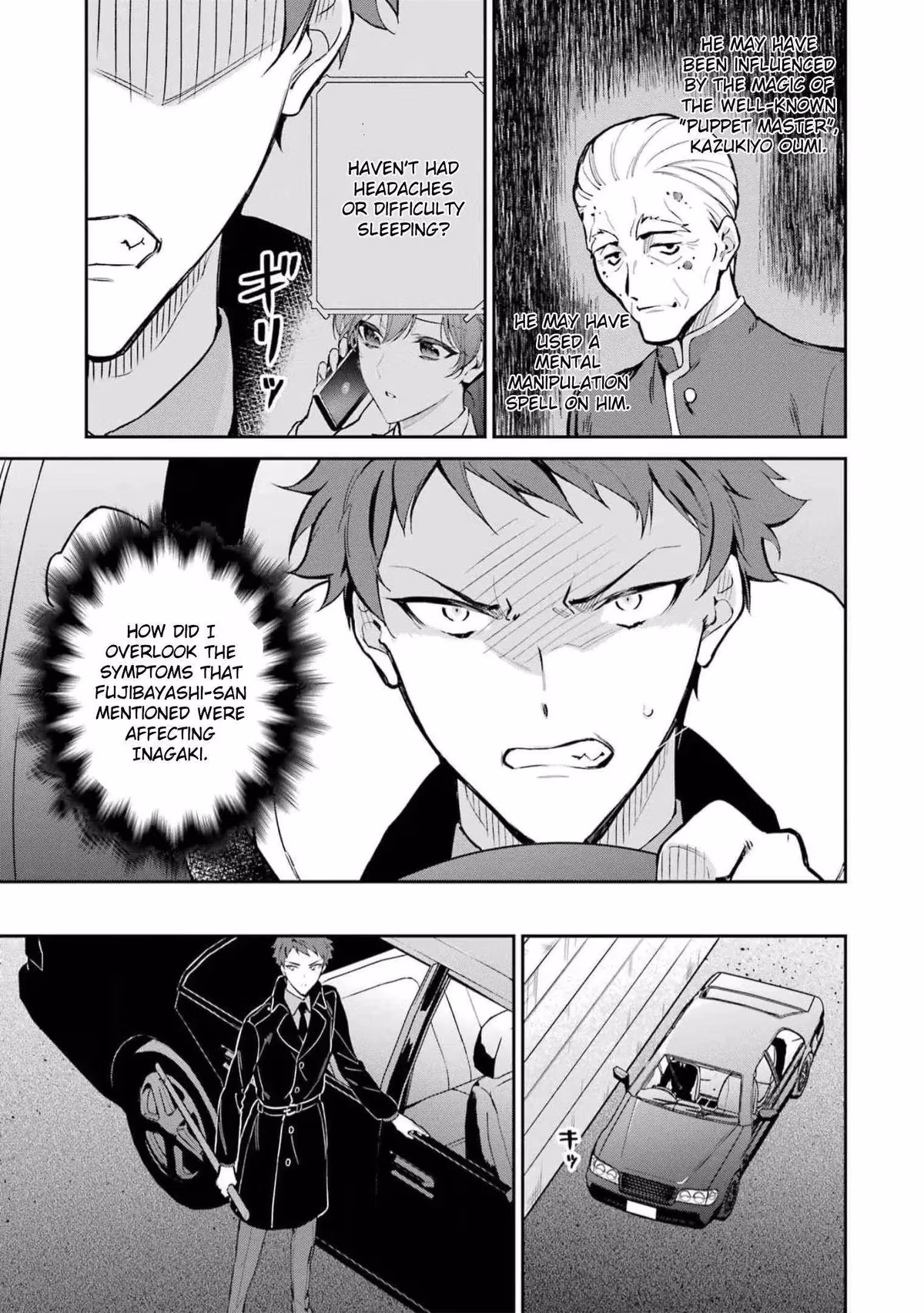 Read The Irregular at Magic High School: Master Clans Summit chapter 35 image 2 on Lezhin