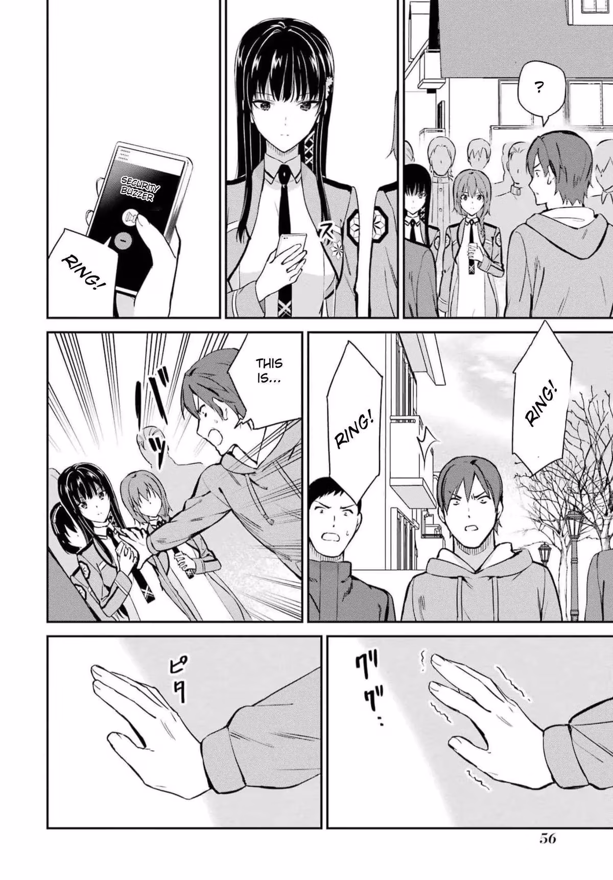 Read The Irregular at Magic High School: Master Clans Summit chapter 35 image 25 on Lezhin