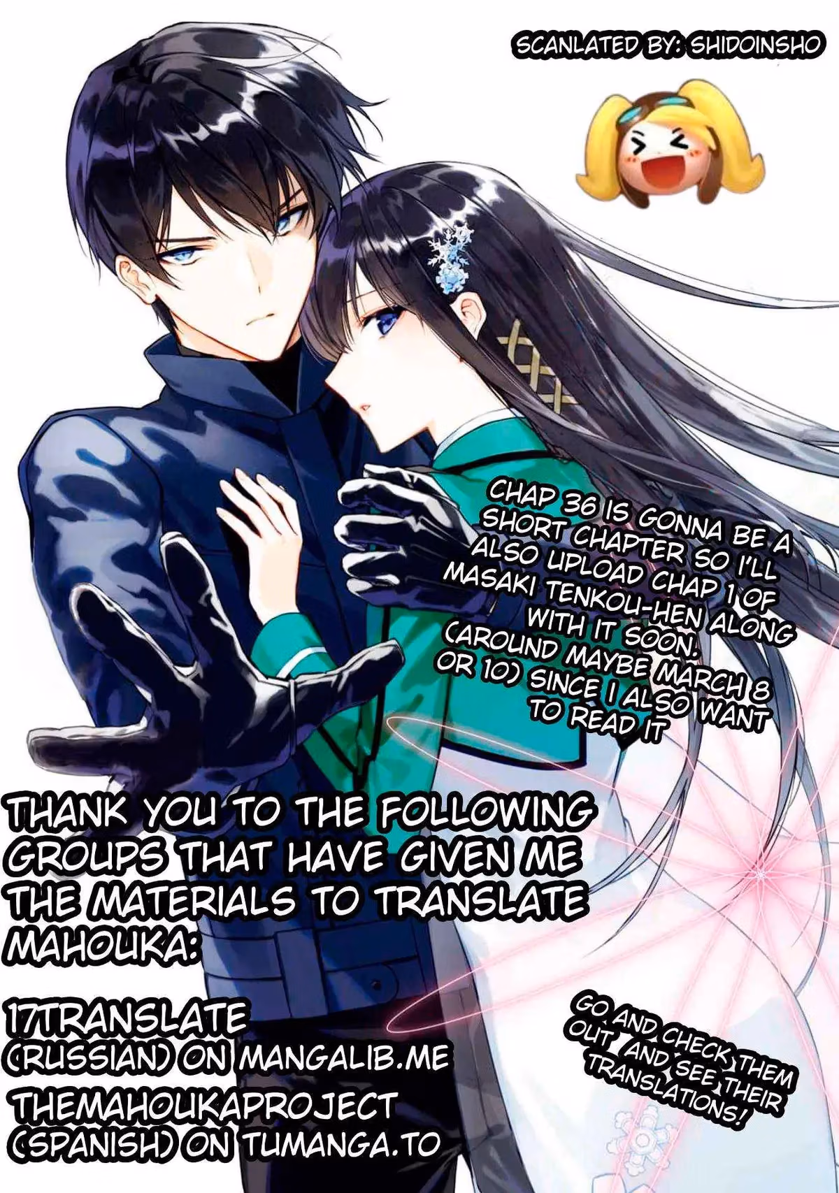 Read The Irregular at Magic High School: Master Clans Summit chapter 35 image 30 on Lezhin