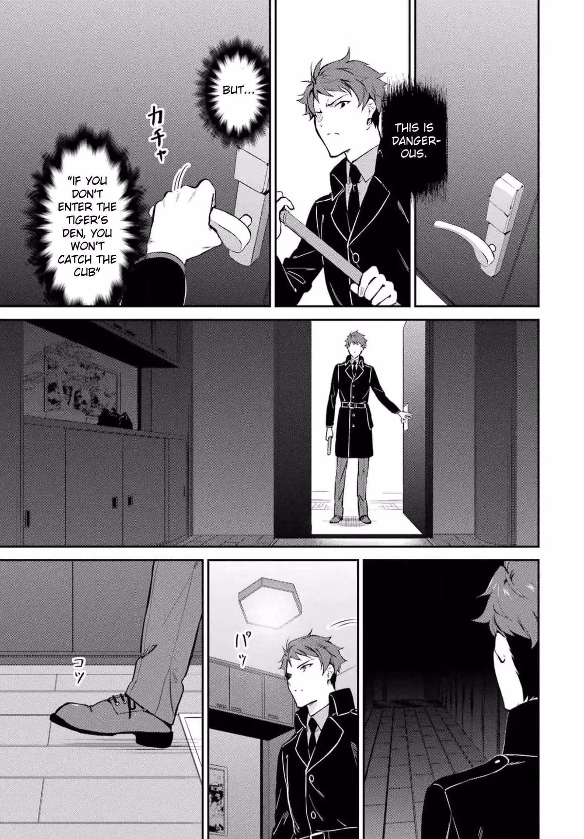 Read The Irregular at Magic High School: Master Clans Summit chapter 35 image 6 on Lezhin