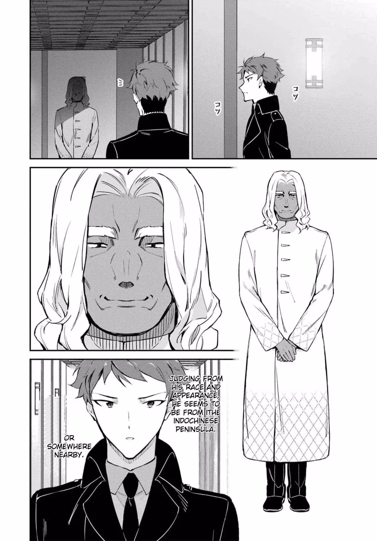 Read The Irregular at Magic High School: Master Clans Summit chapter 35 image 7 on Lezhin