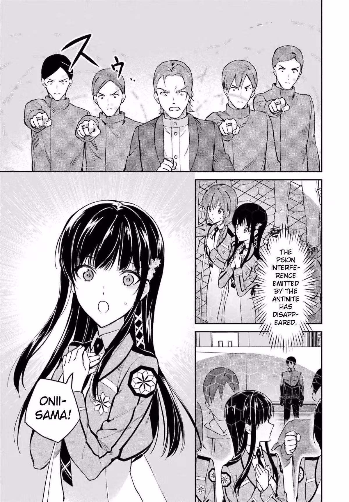Read The Irregular at Magic High School: Master Clans Summit chapter 36 image 14 on Lezhin