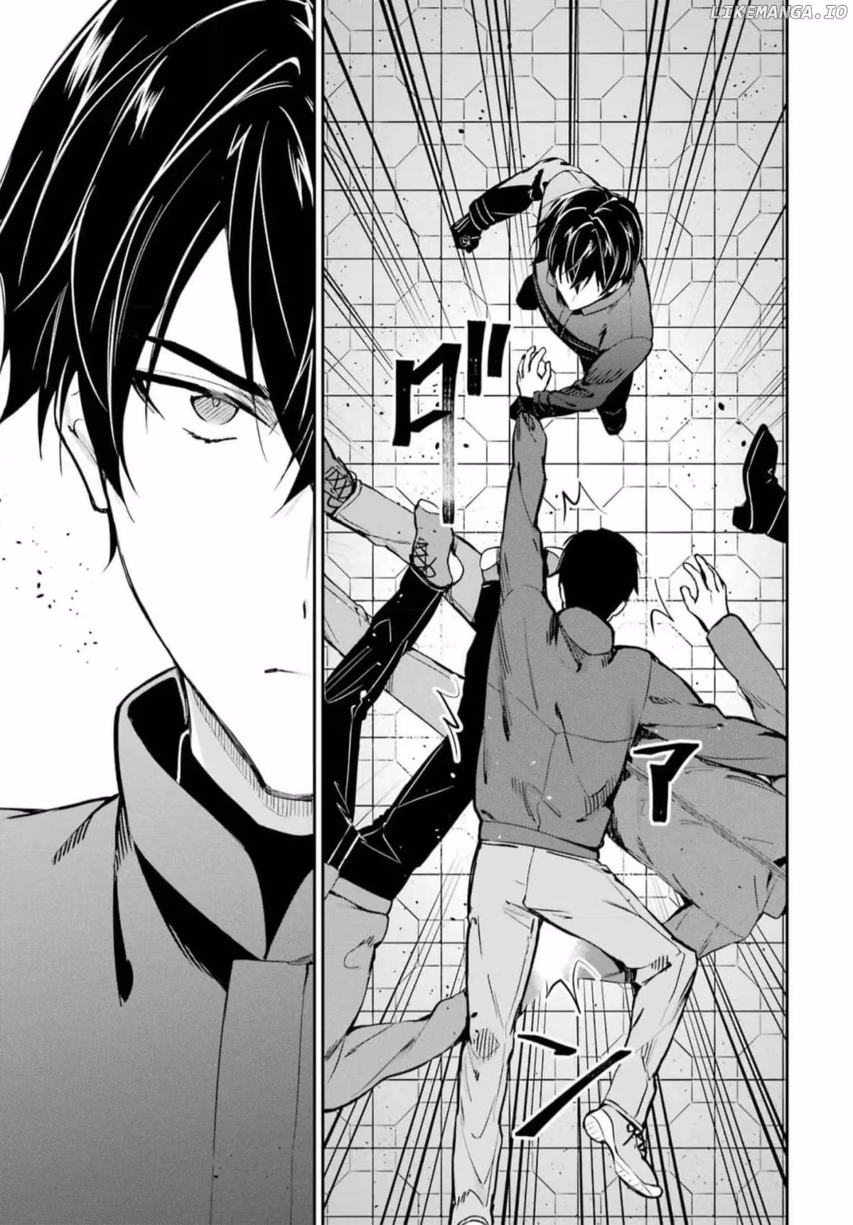 Read The Irregular at Magic High School: Master Clans Summit chapter 37 image 20 on Lezhin