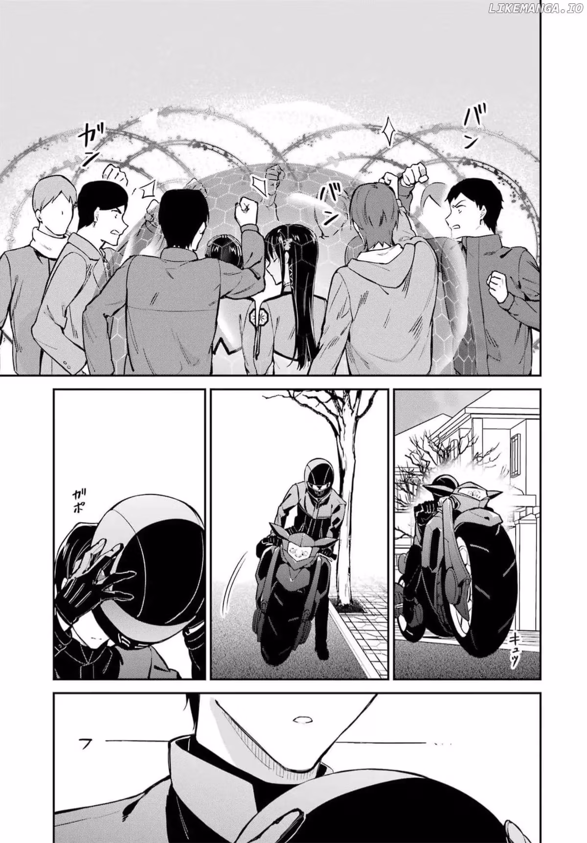 Read The Irregular at Magic High School: Master Clans Summit chapter 37 image 4 on Lezhin