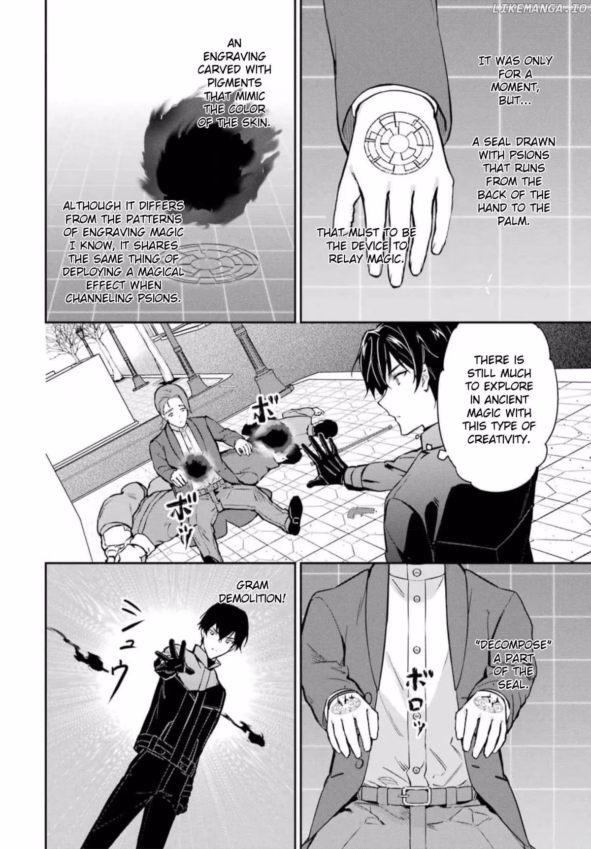Read The Irregular at Magic High School: Master Clans Summit chapter 38 image 23 on Lezhin