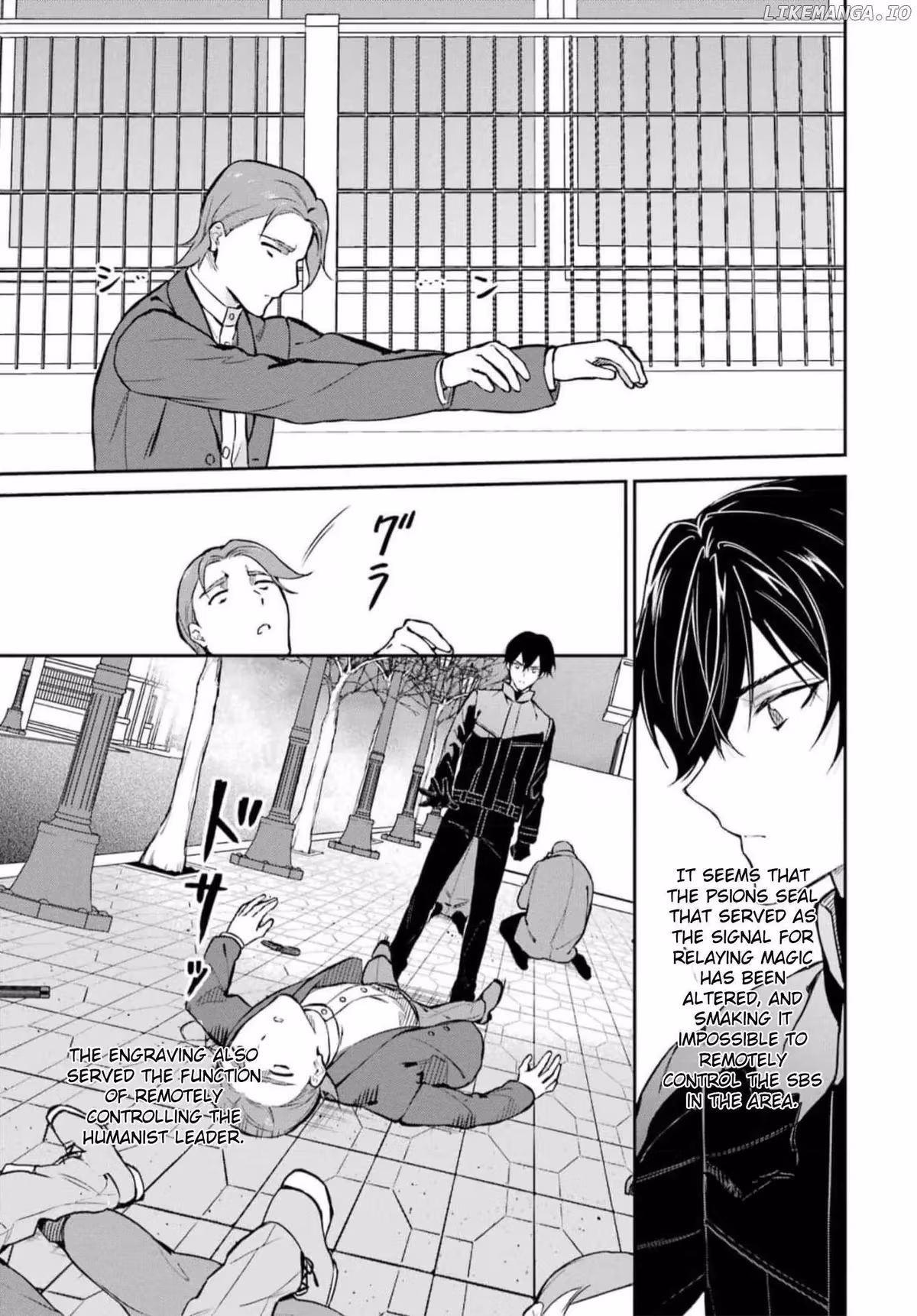 Read The Irregular at Magic High School: Master Clans Summit chapter 38 image 24 on Lezhin