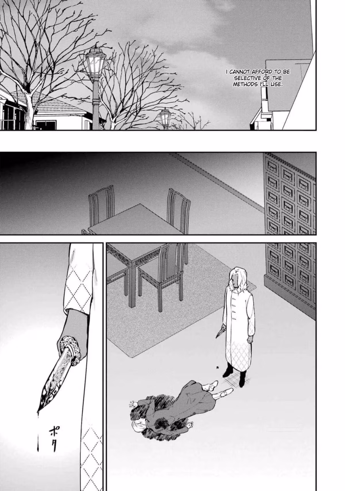 Read The Irregular at Magic High School: Master Clans Summit chapter 39 image 10 on Lezhin