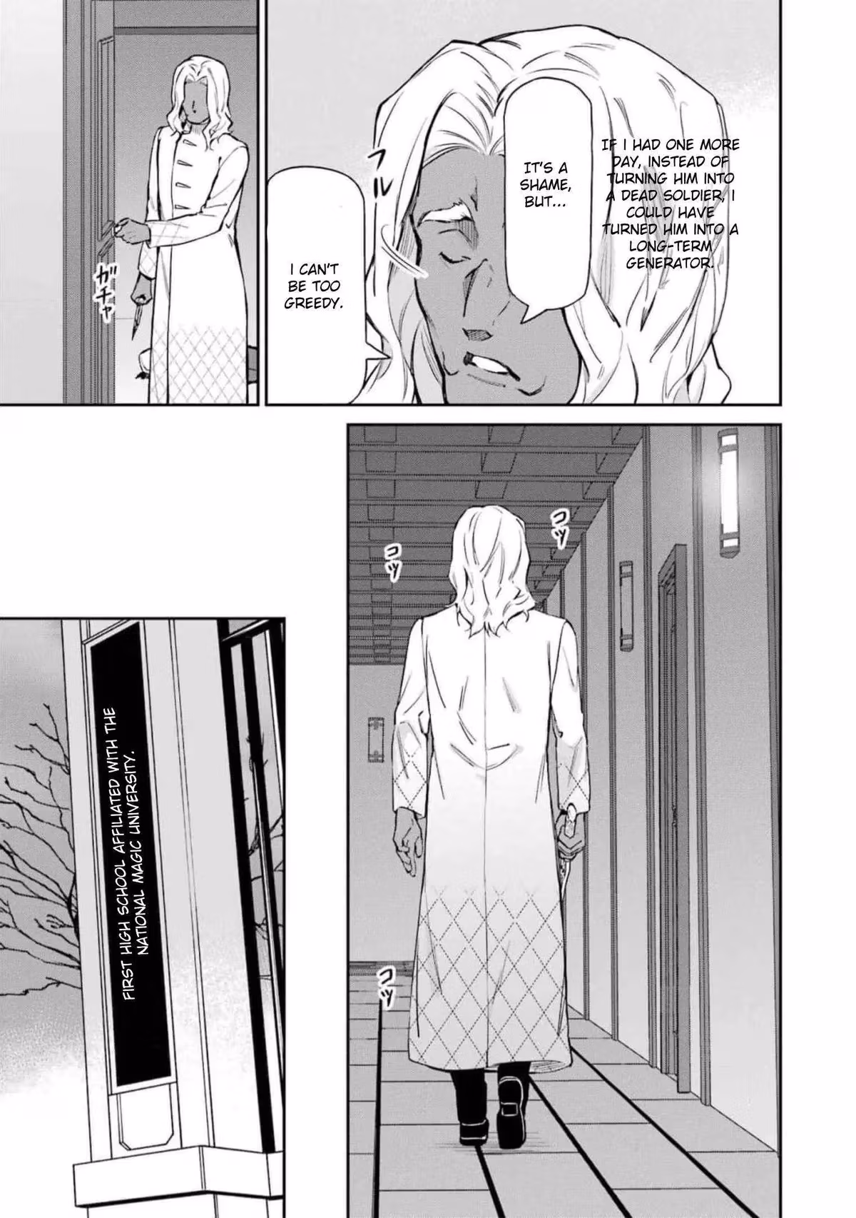 Read The Irregular at Magic High School: Master Clans Summit chapter 39 image 12 on Lezhin