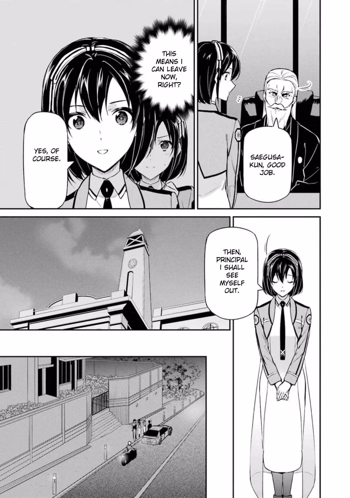 Read The Irregular at Magic High School: Master Clans Summit chapter 39 image 20 on Lezhin