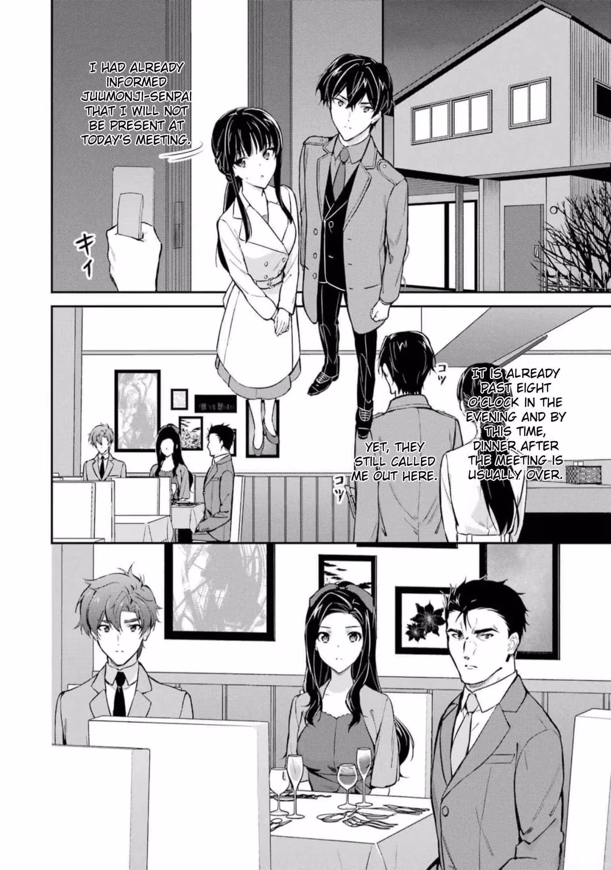 Read The Irregular at Magic High School: Master Clans Summit chapter 39 image 25 on Lezhin