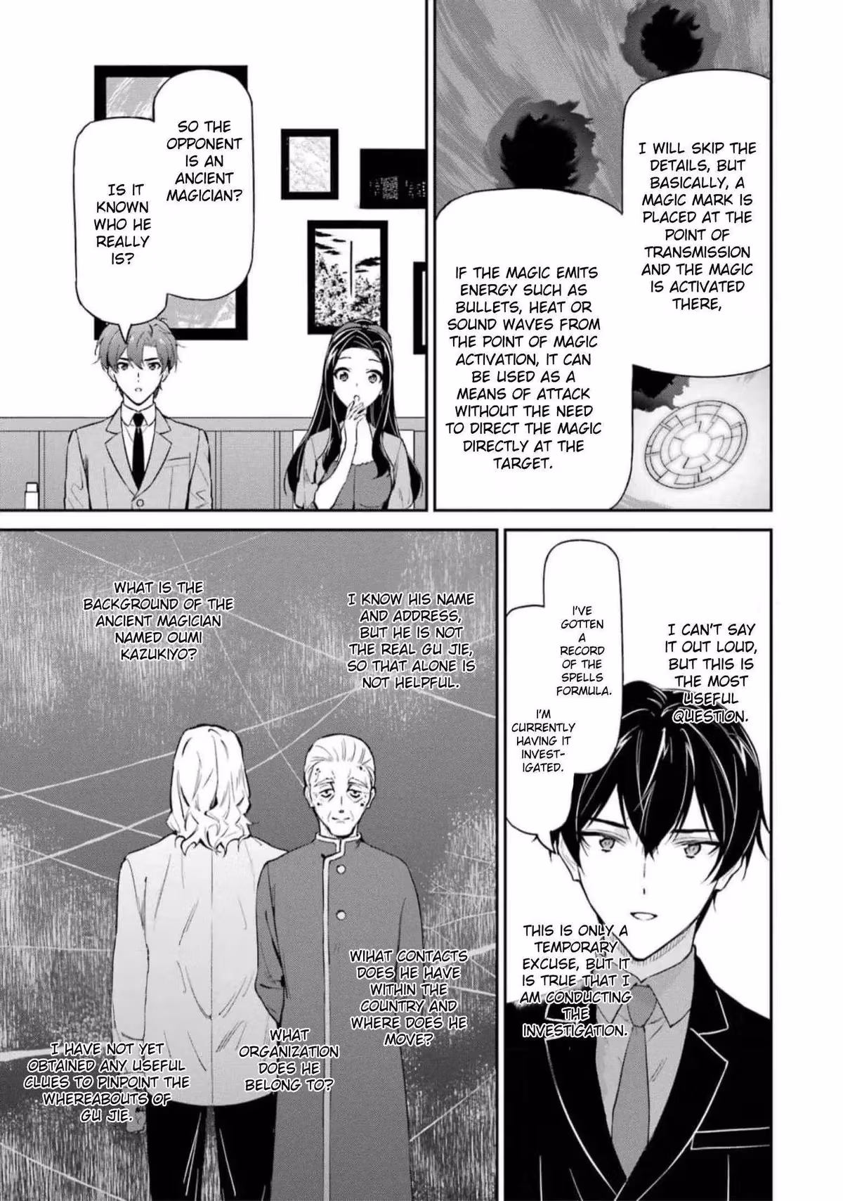 Read The Irregular at Magic High School: Master Clans Summit chapter 39 image 30 on Lezhin