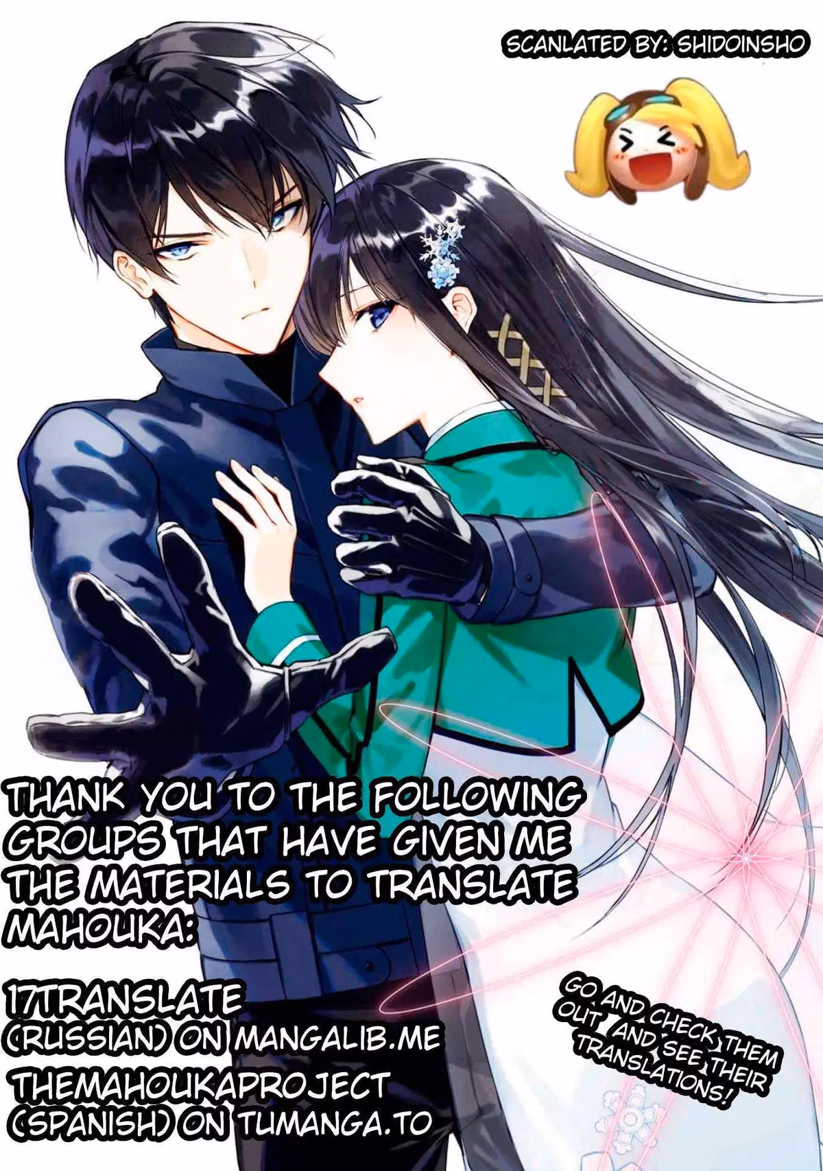 Read The Irregular at Magic High School: Master Clans Summit chapter 39 image 40 on Lezhin