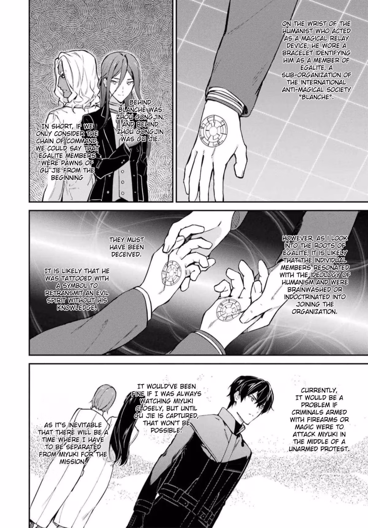 Read The Irregular at Magic High School: Master Clans Summit chapter 39 image 5 on Lezhin