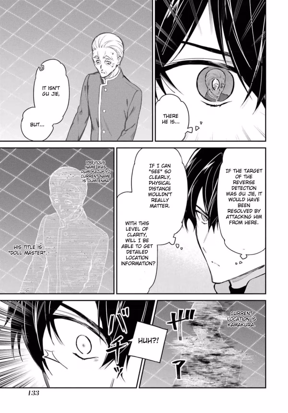 Read The Irregular at Magic High School: Master Clans Summit chapter 39 image 8 on Lezhin