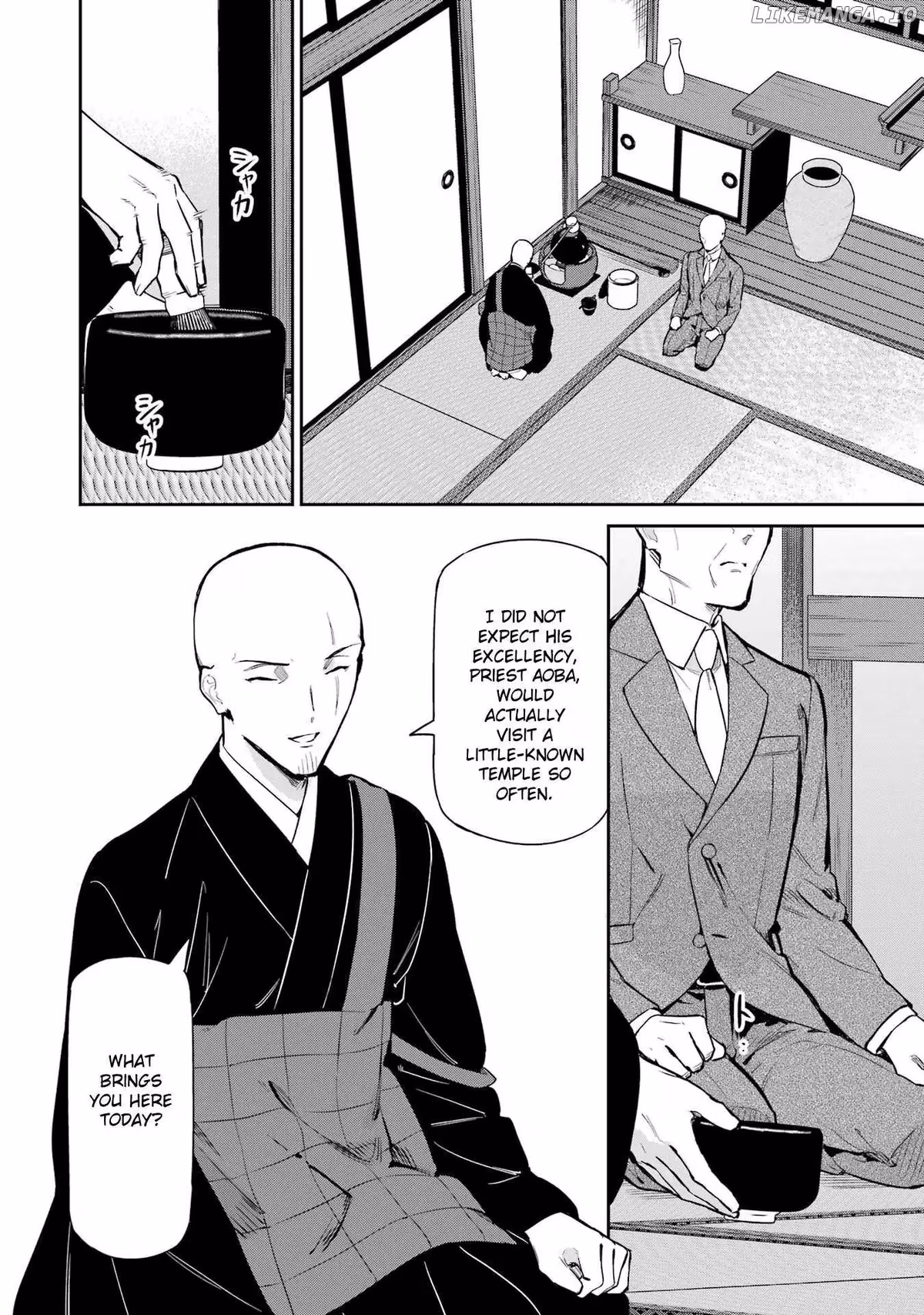 Read The Irregular at Magic High School: Master Clans Summit chapter 40 image 13 on Lezhin