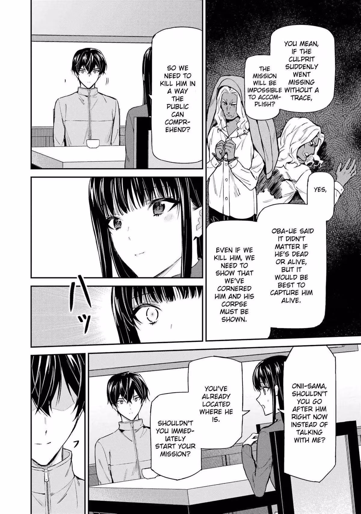 Read The Irregular at Magic High School: Master Clans Summit chapter 42 image 13 on Lezhin