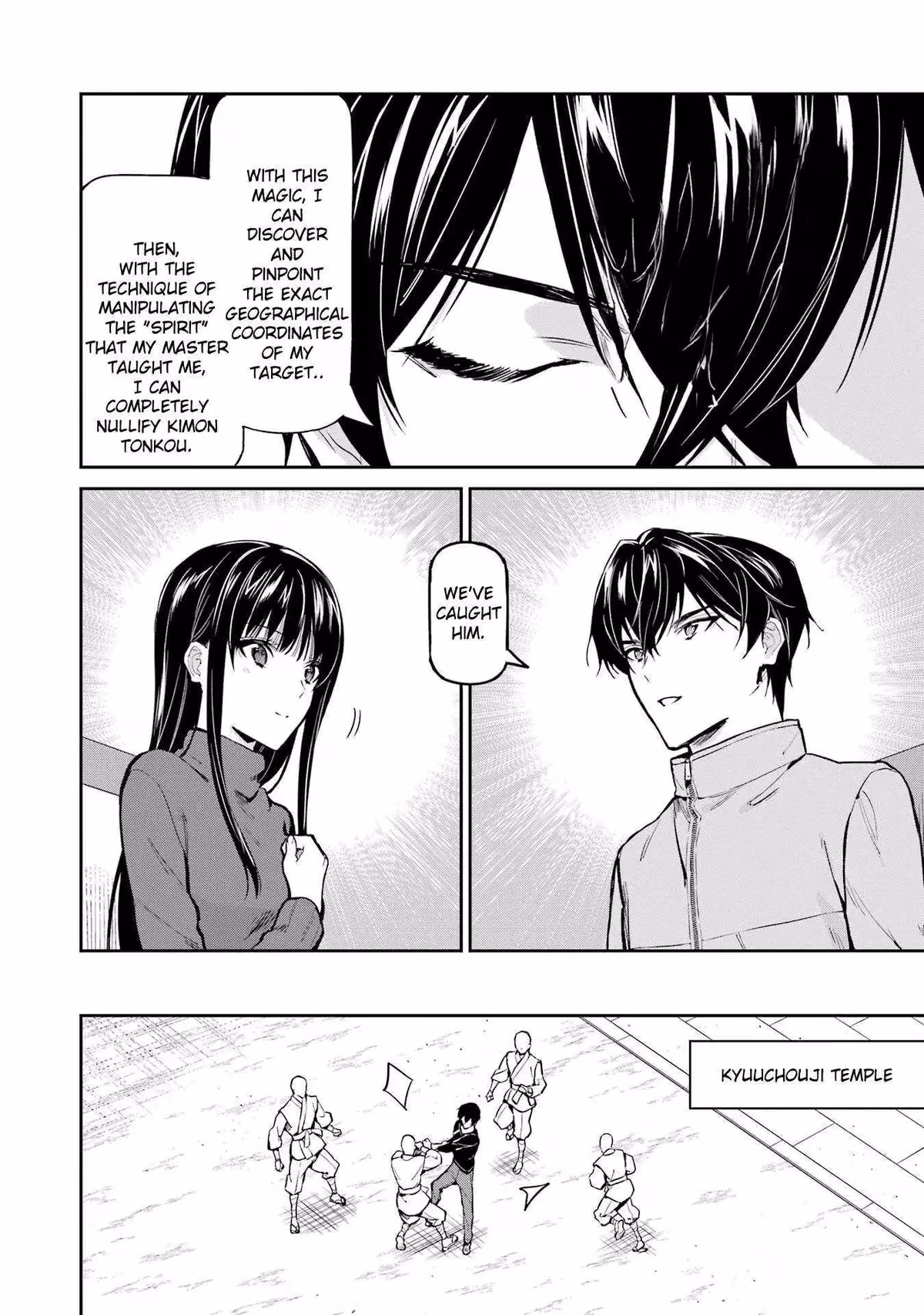 Read The Irregular at Magic High School: Master Clans Summit chapter 42 image 15 on Lezhin