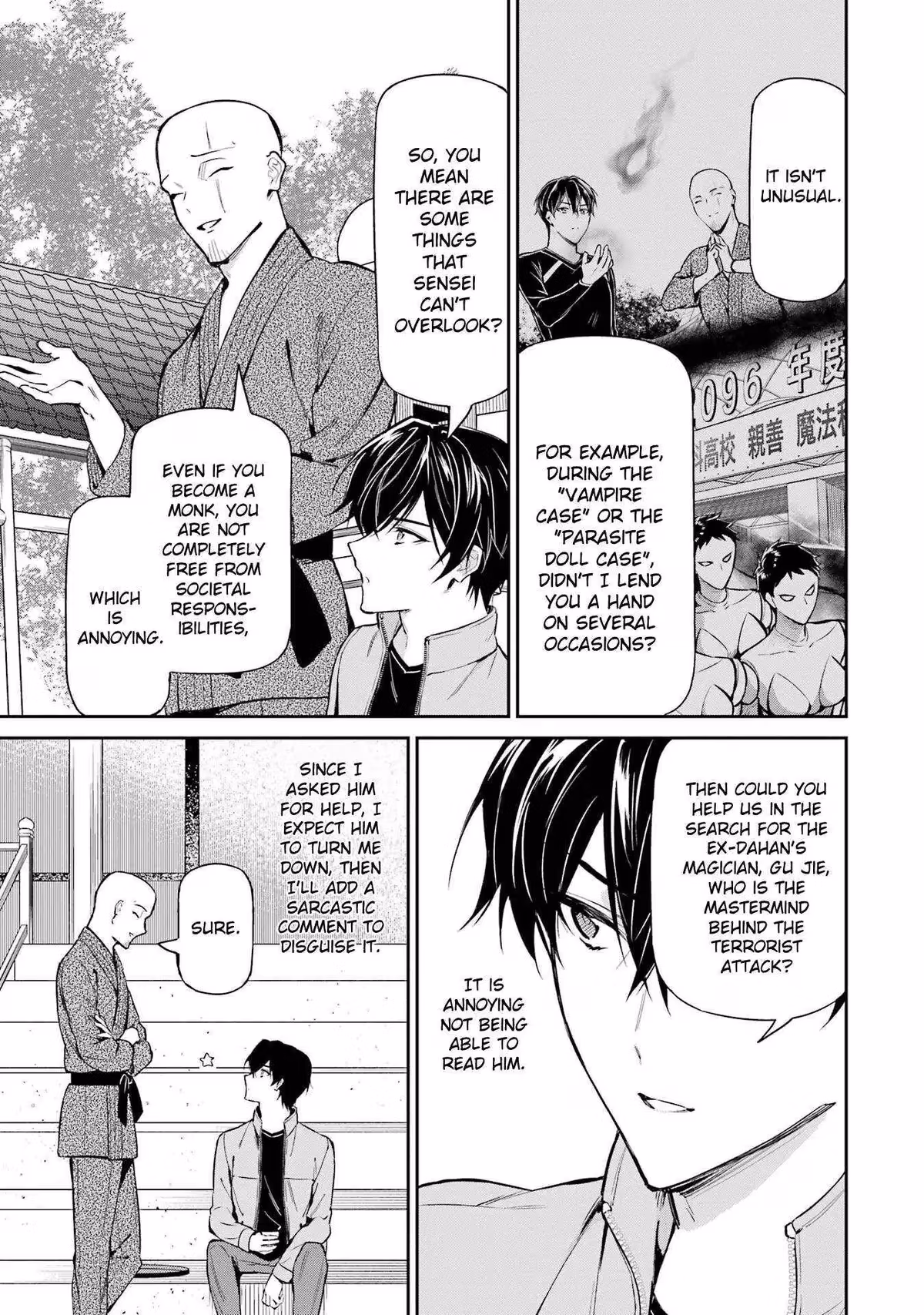 Read The Irregular at Magic High School: Master Clans Summit chapter 42 image 18 on Lezhin
