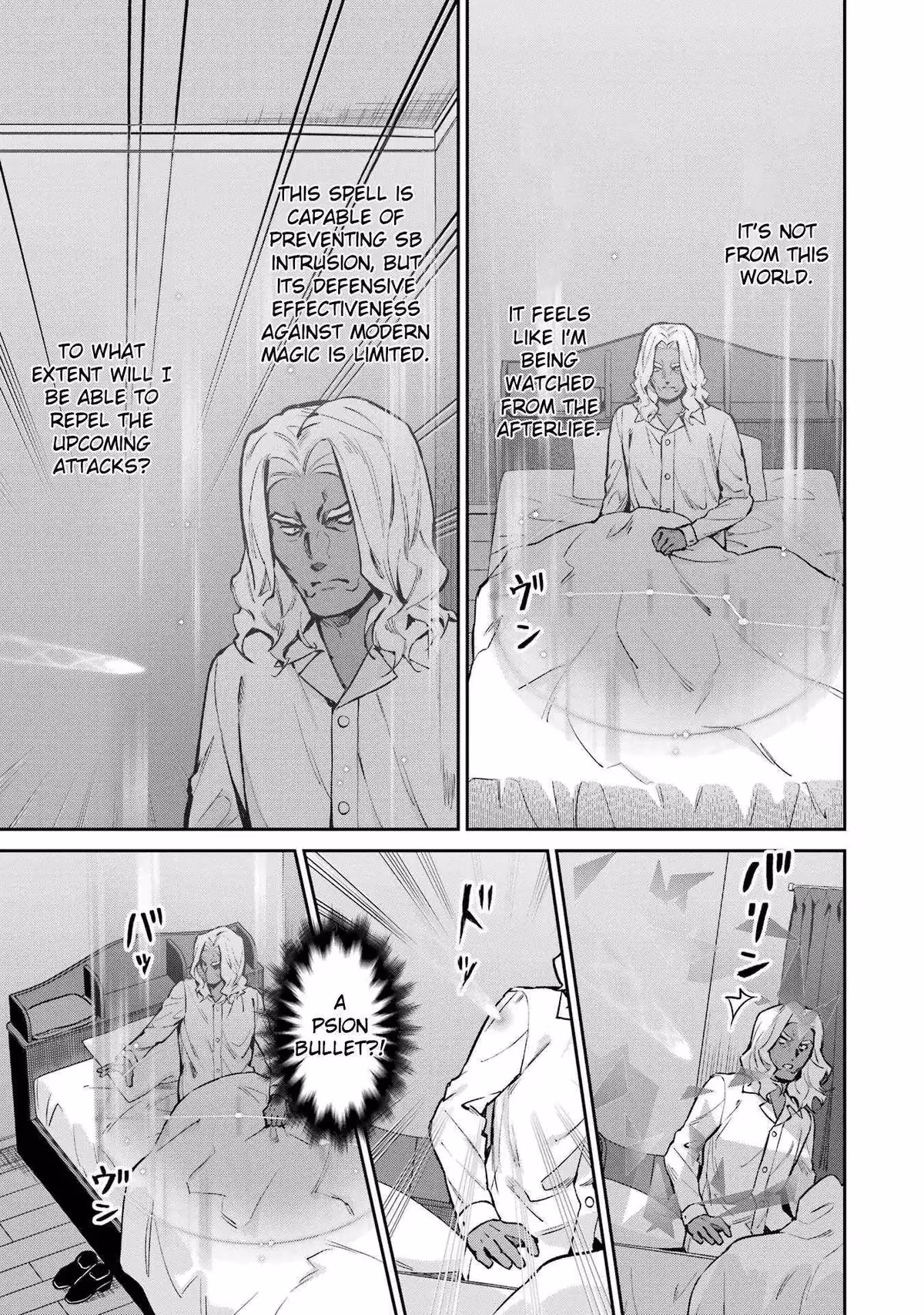 Read The Irregular at Magic High School: Master Clans Summit chapter 42 image 2 on Lezhin