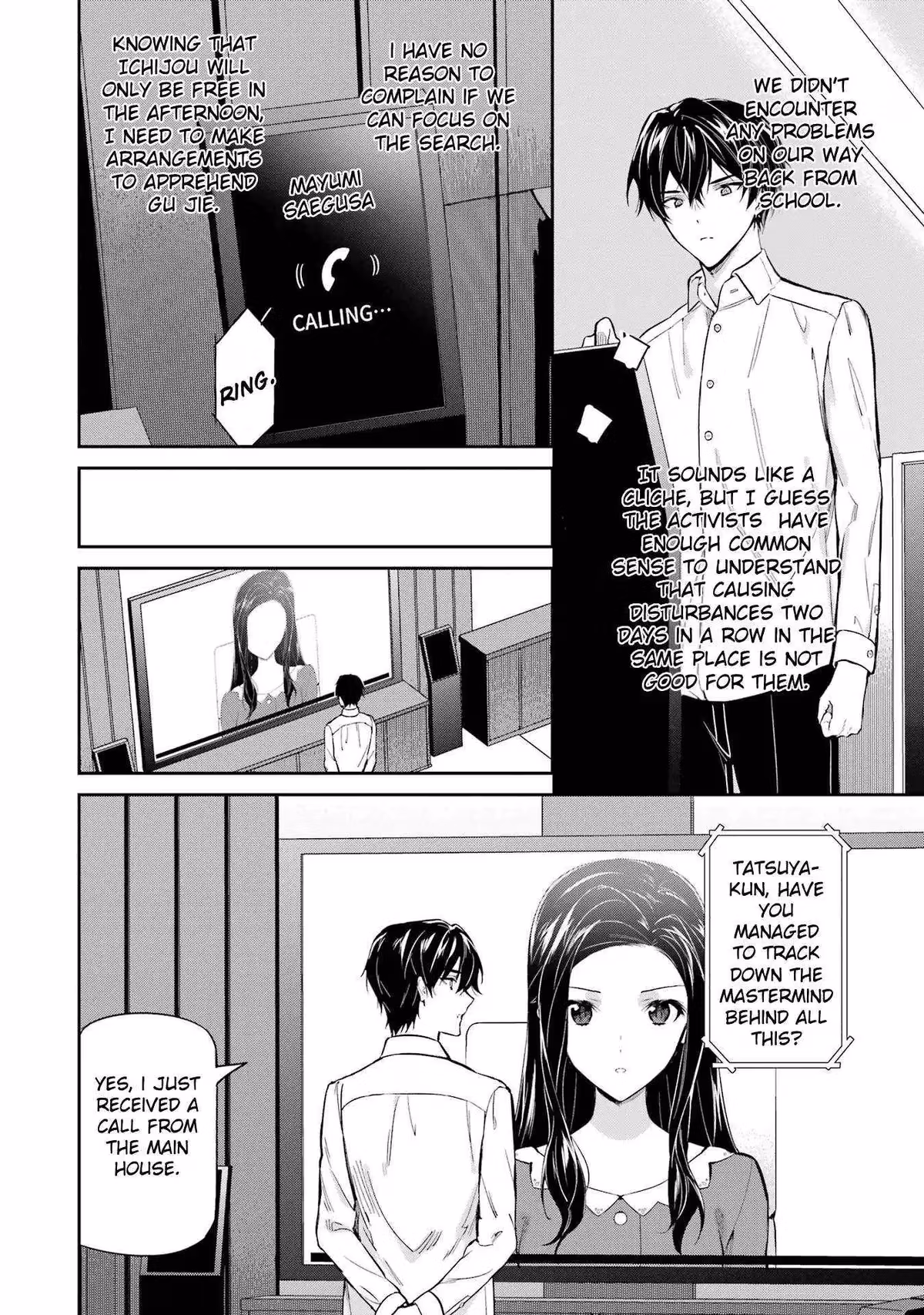 Read The Irregular at Magic High School: Master Clans Summit chapter 42 image 23 on Lezhin