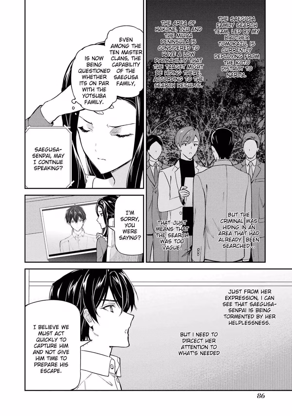 Read The Irregular at Magic High School: Master Clans Summit chapter 42 image 25 on Lezhin