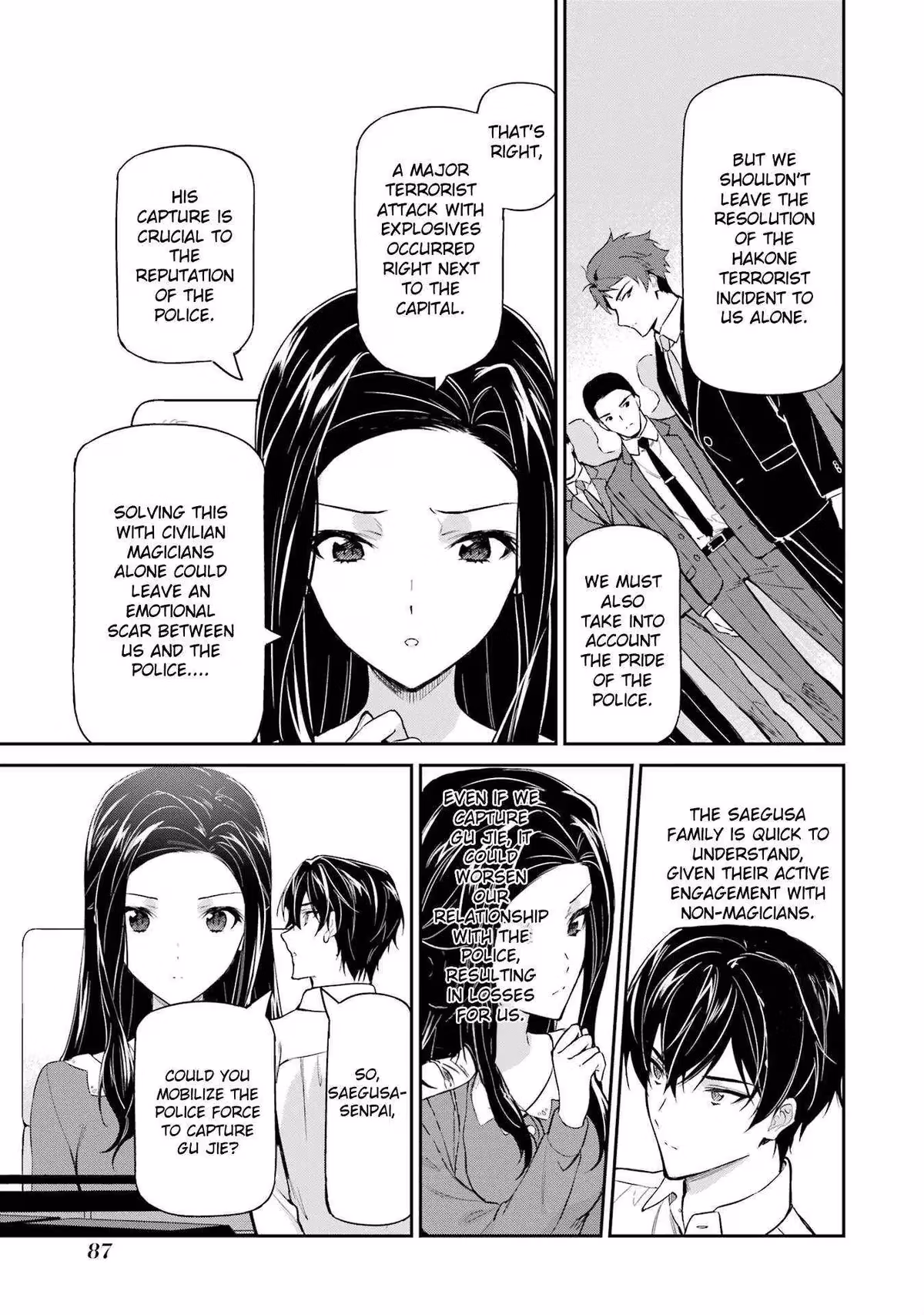 Read The Irregular at Magic High School: Master Clans Summit chapter 42 image 26 on Lezhin